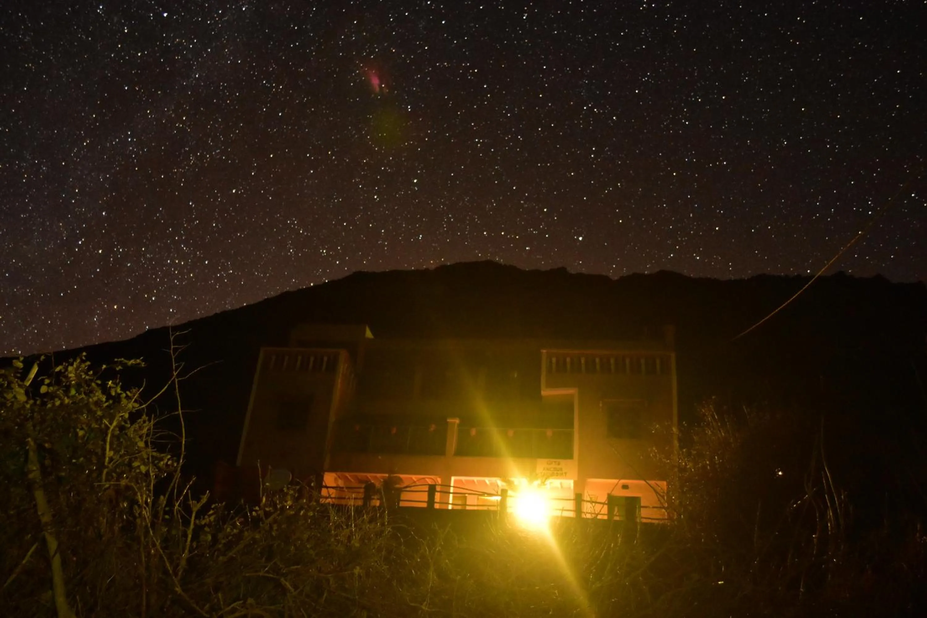 Gite Angour Tacheddirt