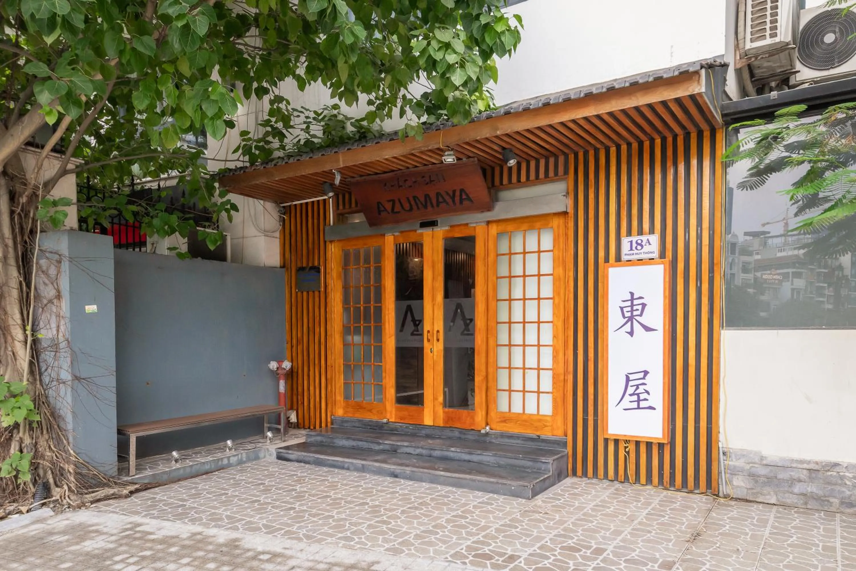 Facade/entrance in Azumaya Hotel Kim Ma 2