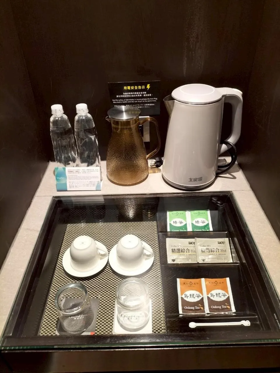 Coffee/tea facilities in Urban Hotel33