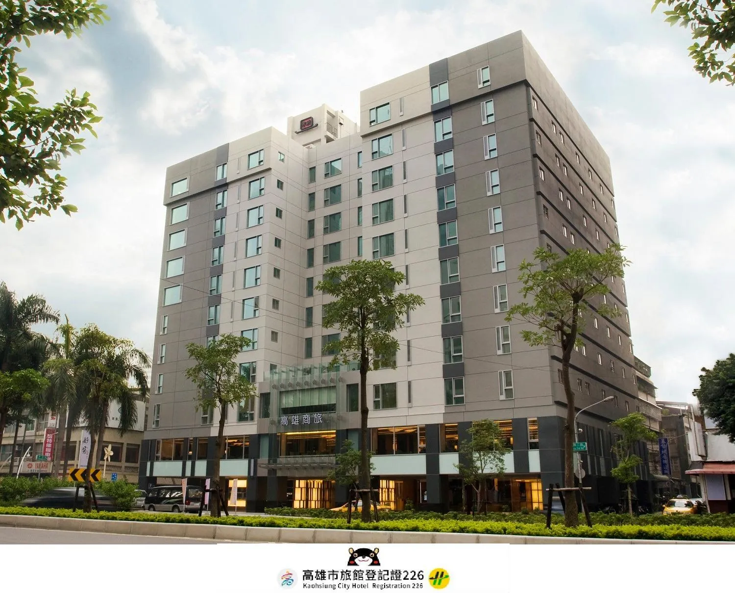 Property building in Urban Hotel33