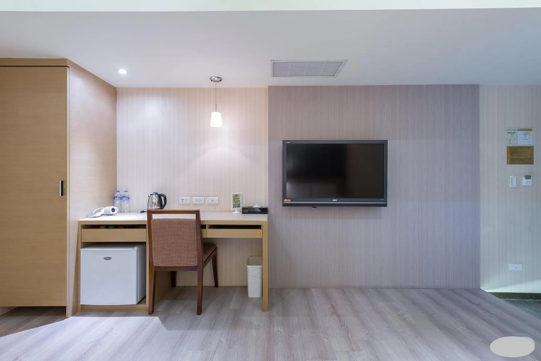 Paris Business Hotel