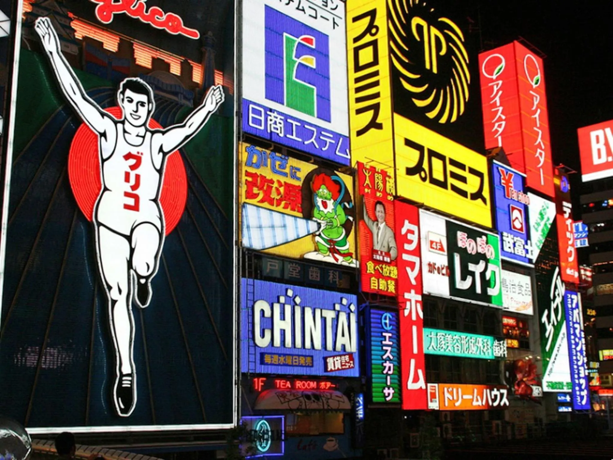 Hotel Oaks Early-Bird Osaka Morinomiya/ Vacation STAY 28791