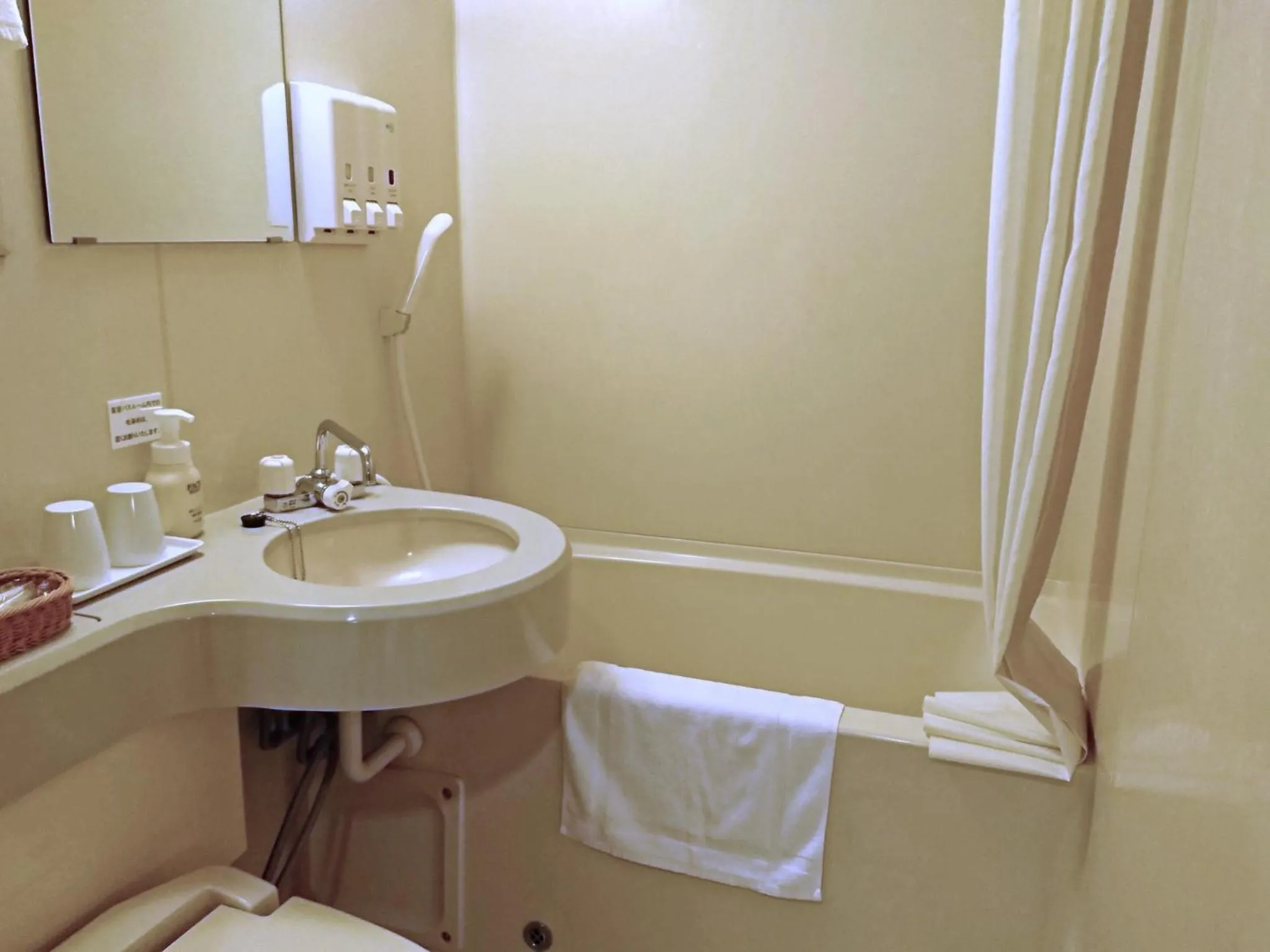 Hotel Oaks Early-Bird Osaka Morinomiya/ Vacation STAY 28791