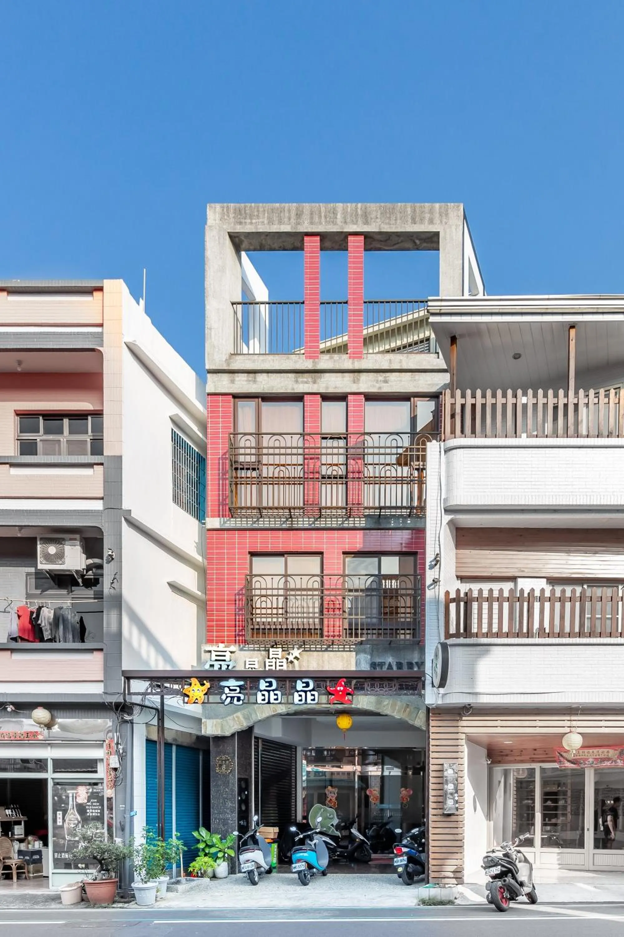 Decorative detail in Starry Home