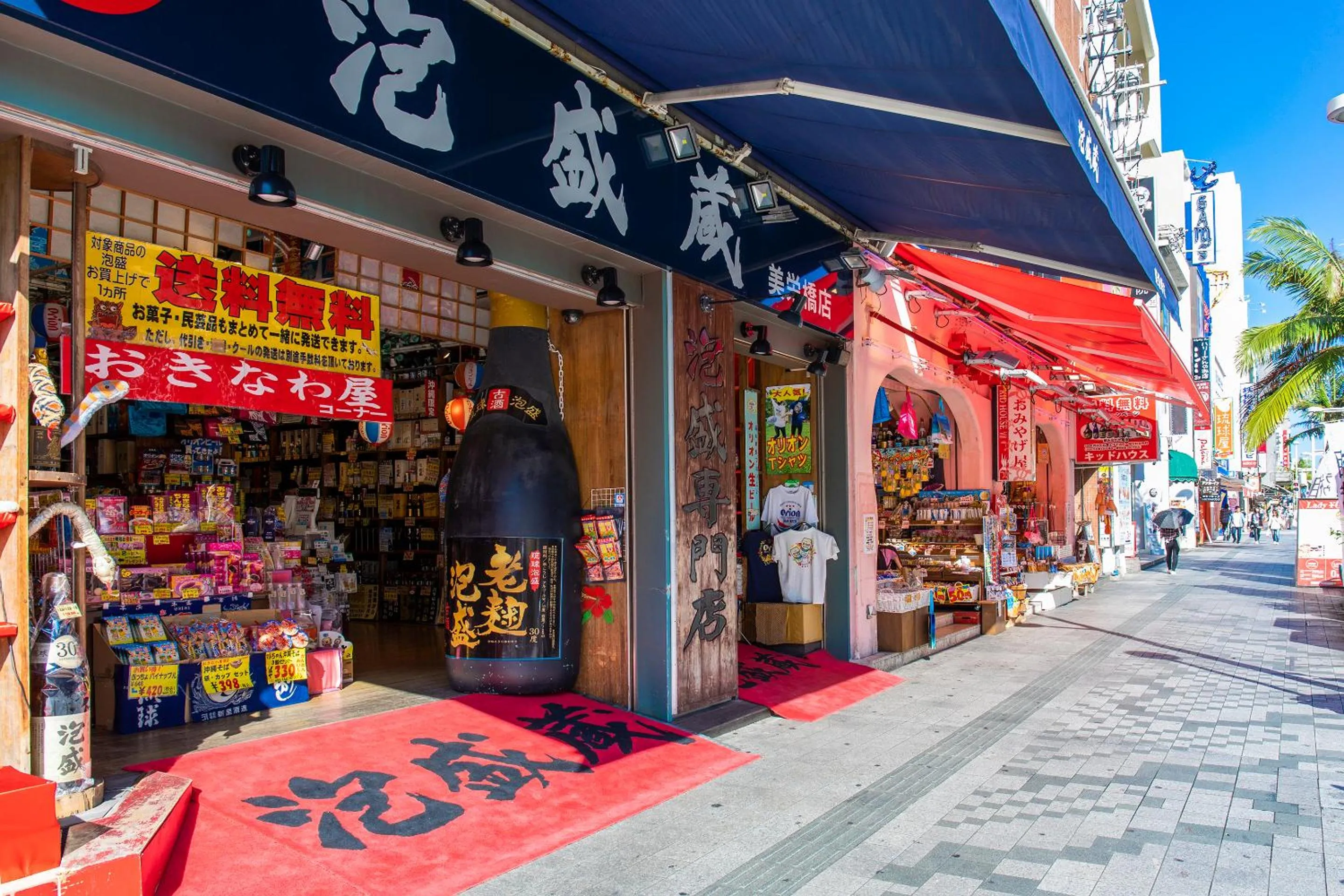 Residential Hotel 183 Naha