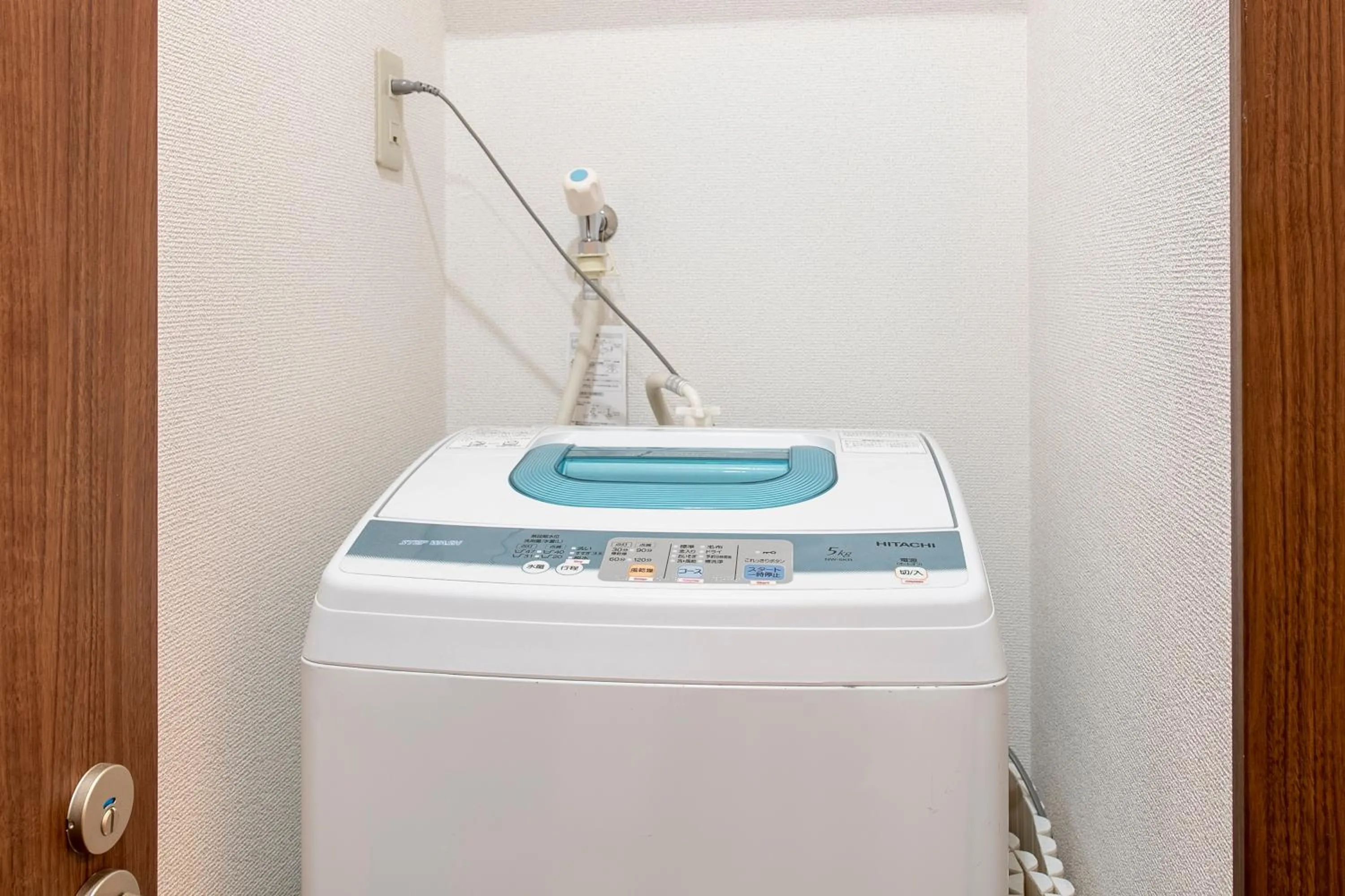 Uhome Tabata Apartment