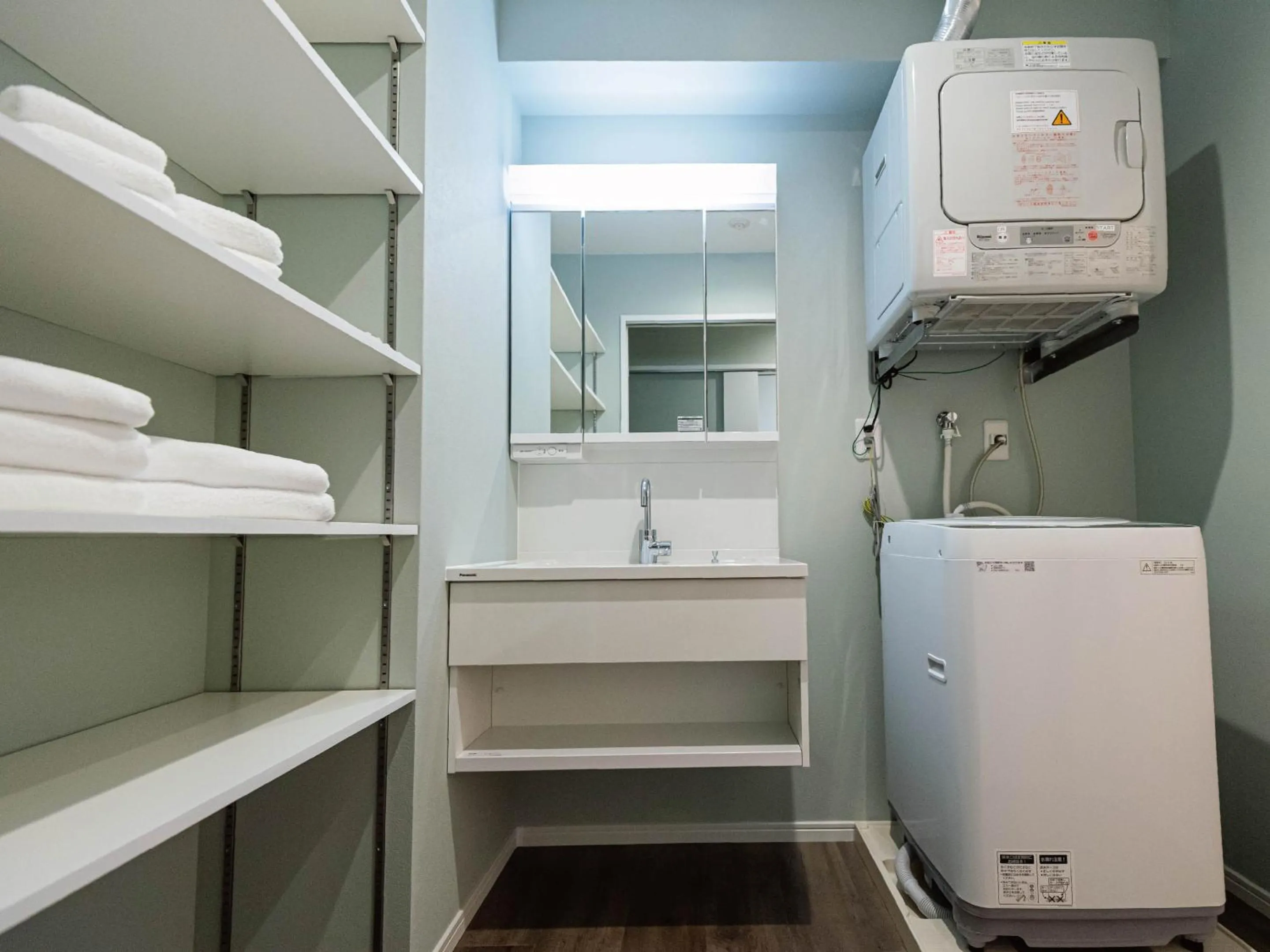 washing machine in Coldio Joint Home Naha