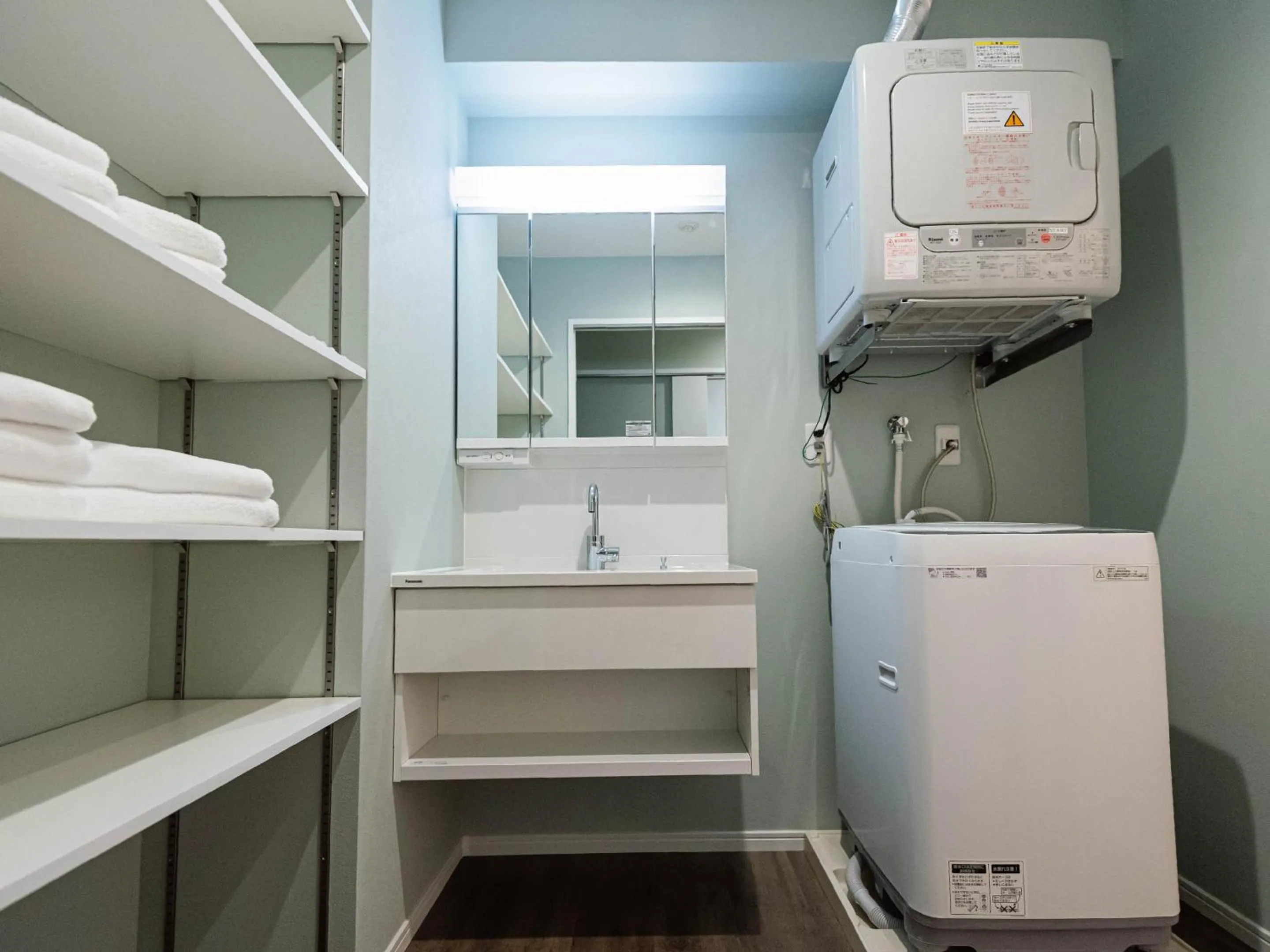 washing machine in Coldio Joint Home Naha