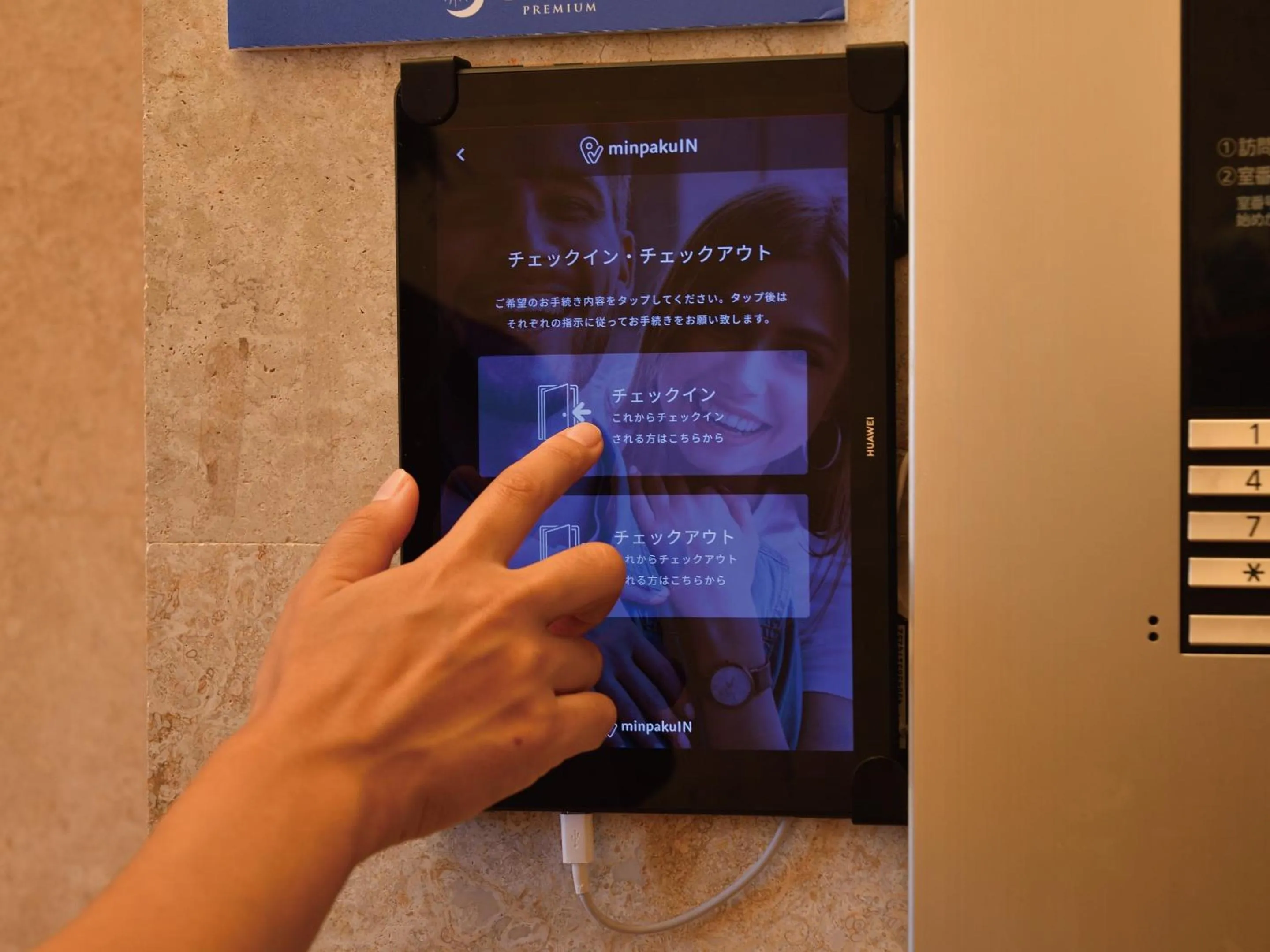 Lobby or reception in Coldio Joint Home Naha