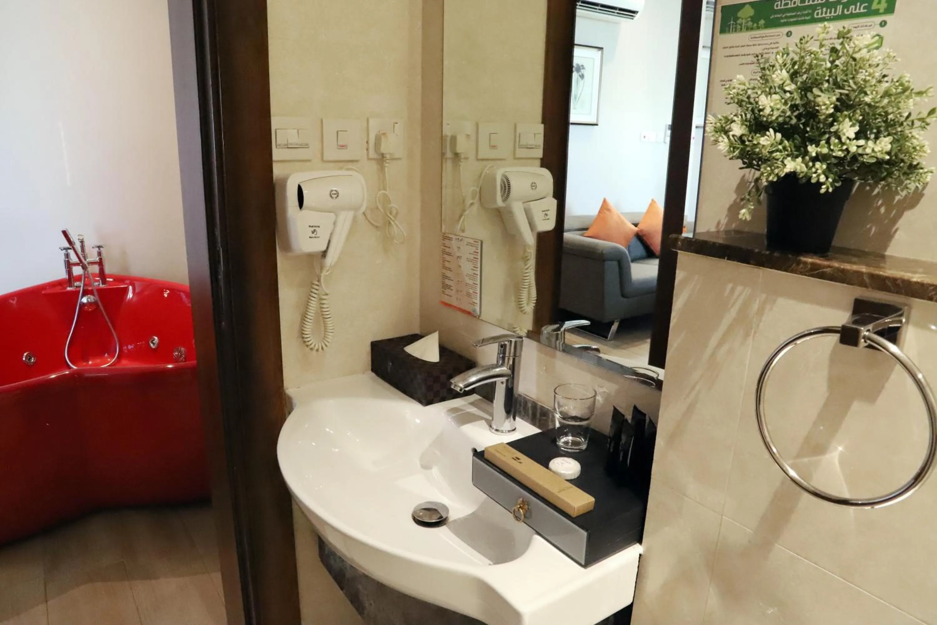 Banan Hotel & فندق بنان