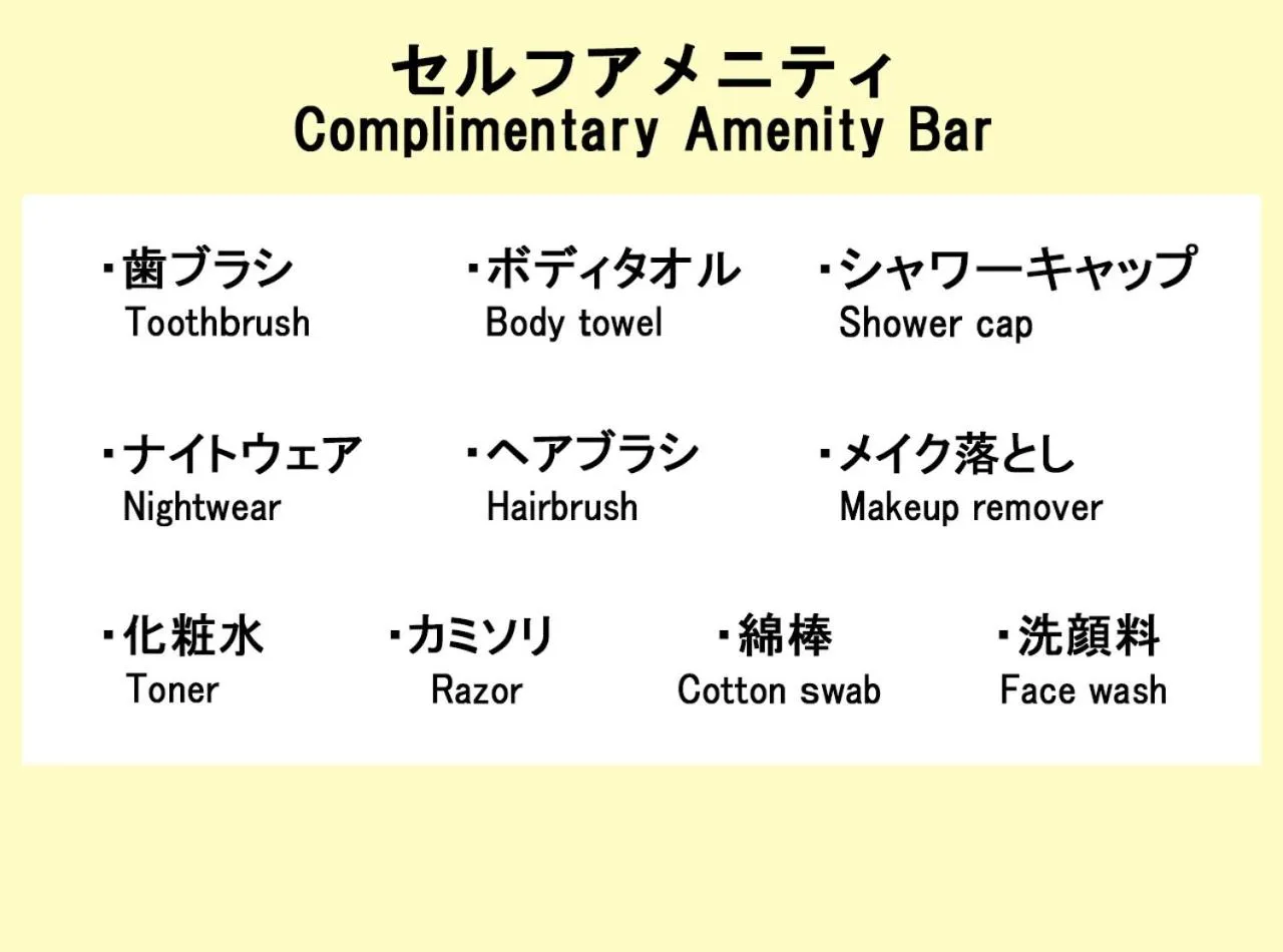 Area and facilities in Island Hotel