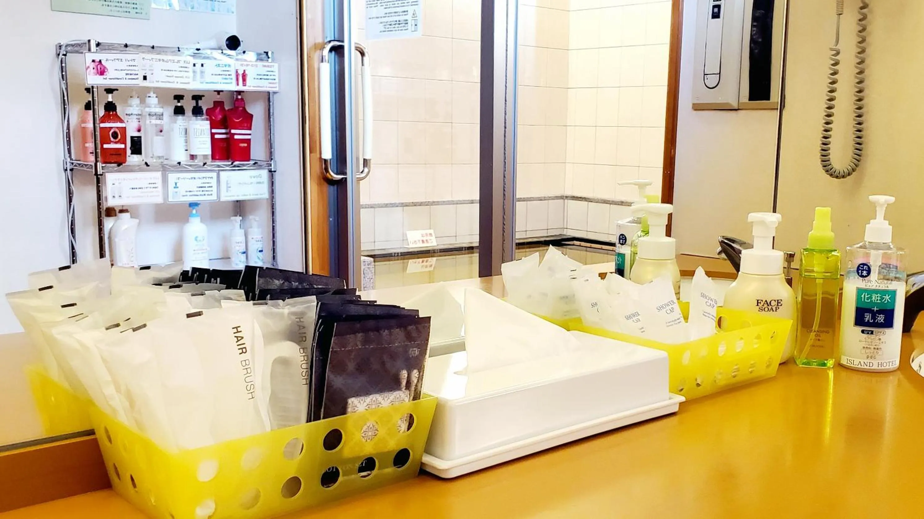 Public Bath in Island Hotel