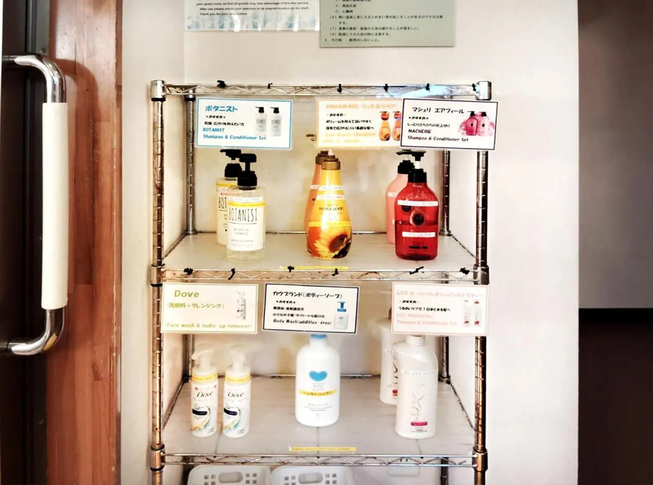 Public Bath in Island Hotel