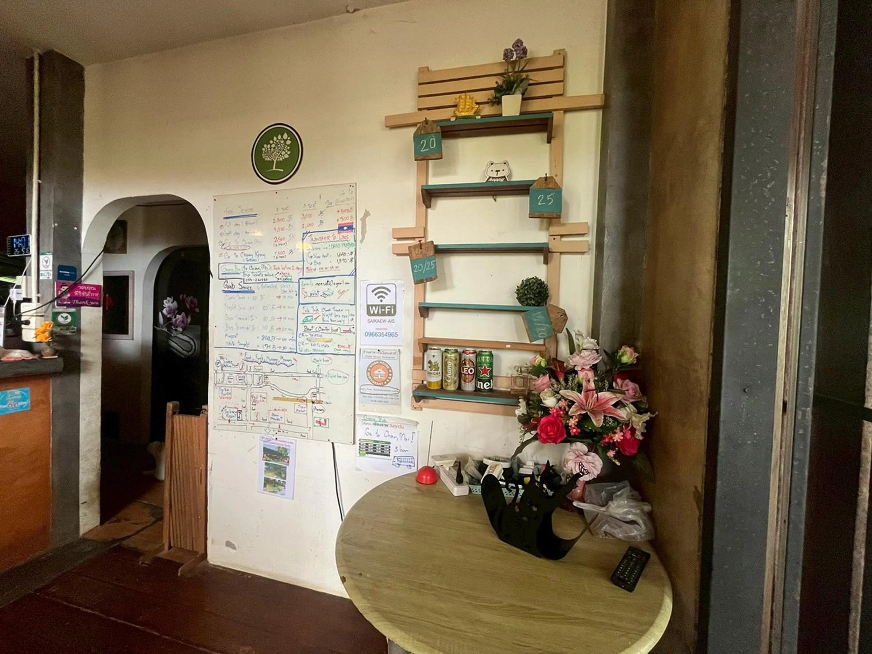 Lobby or reception in Saikaew Resort