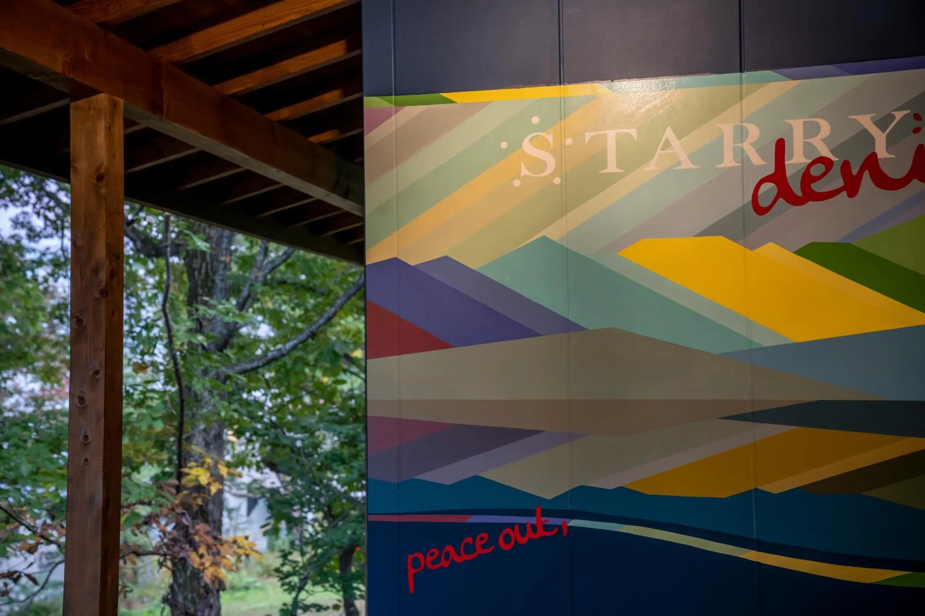 Property logo or sign in STARRY