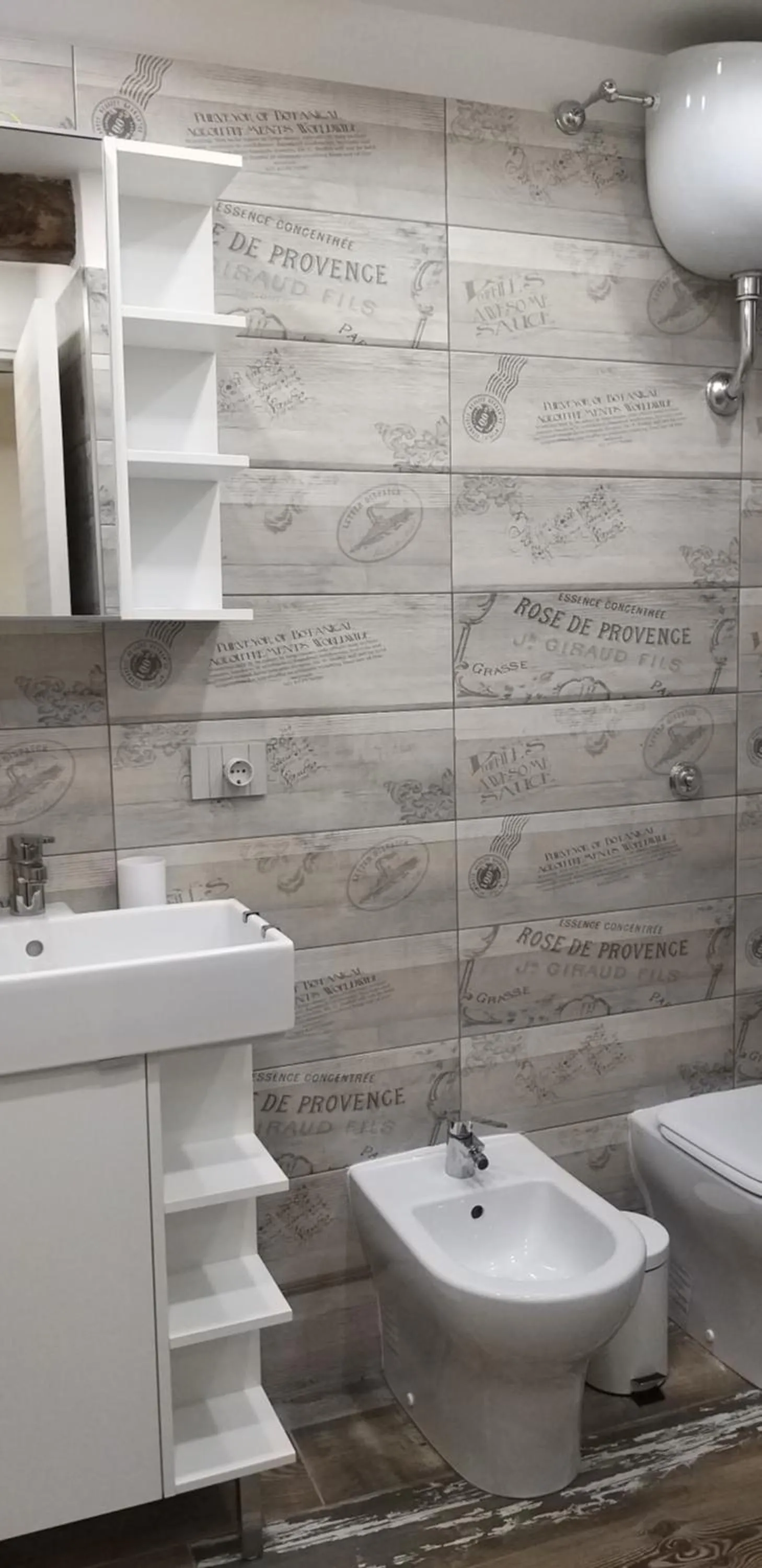 Bathroom in O' Scartellato