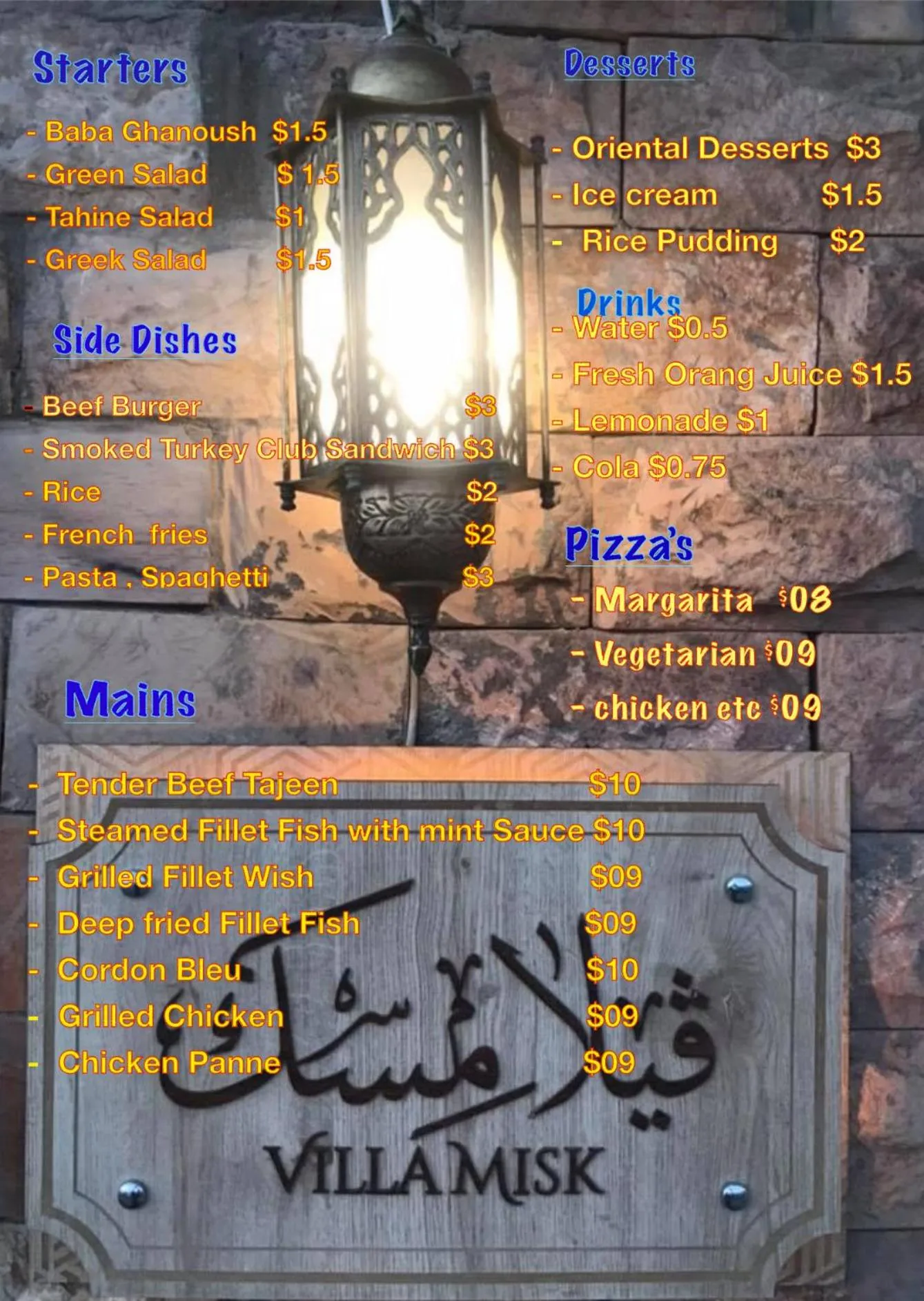 Restaurant/places to eat in Villa Misk