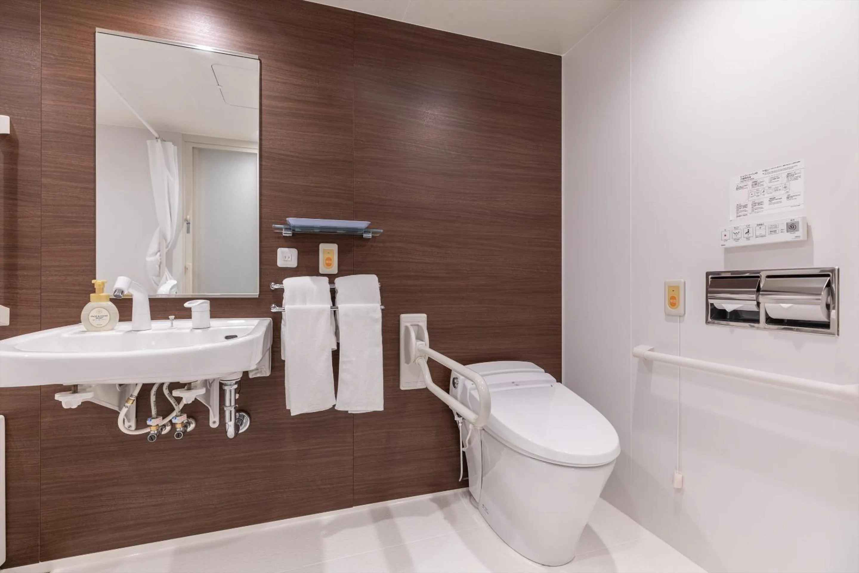 Hotel Tetora Kyoto Station