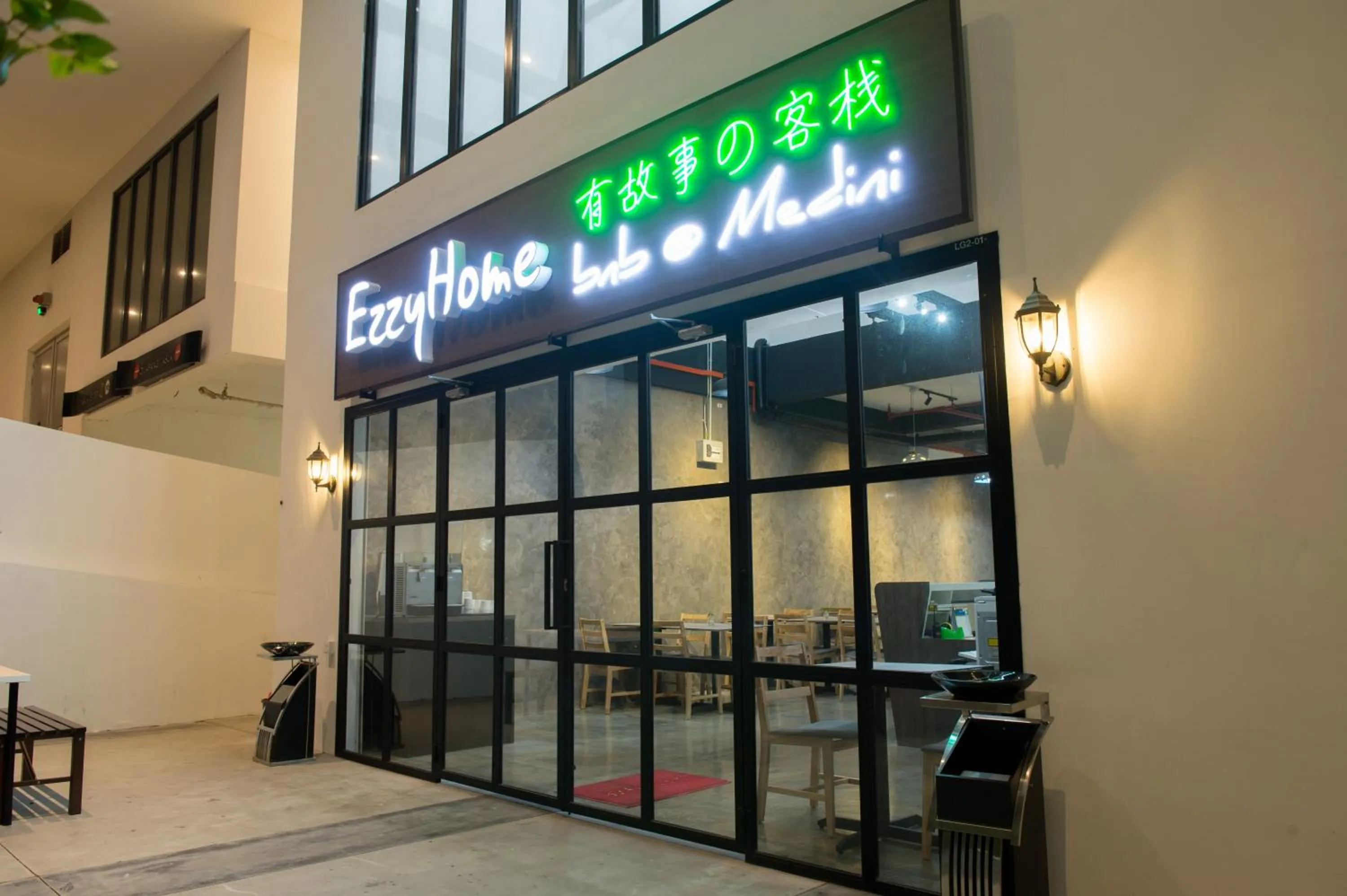 Facade/entrance in Ezzyhome@Medini