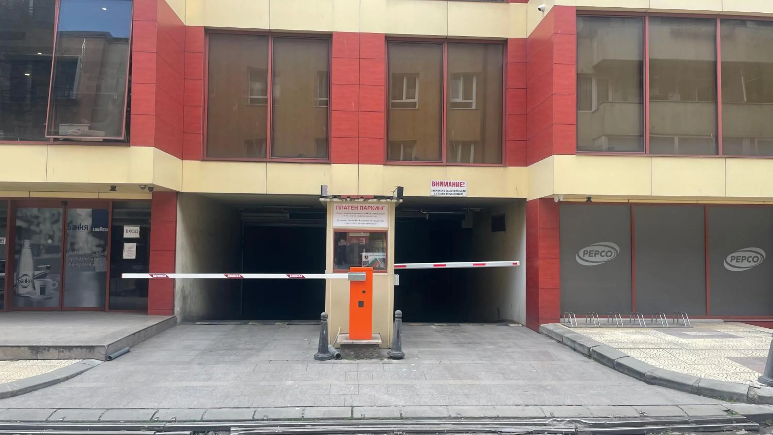 Parking in Victoria Hotel