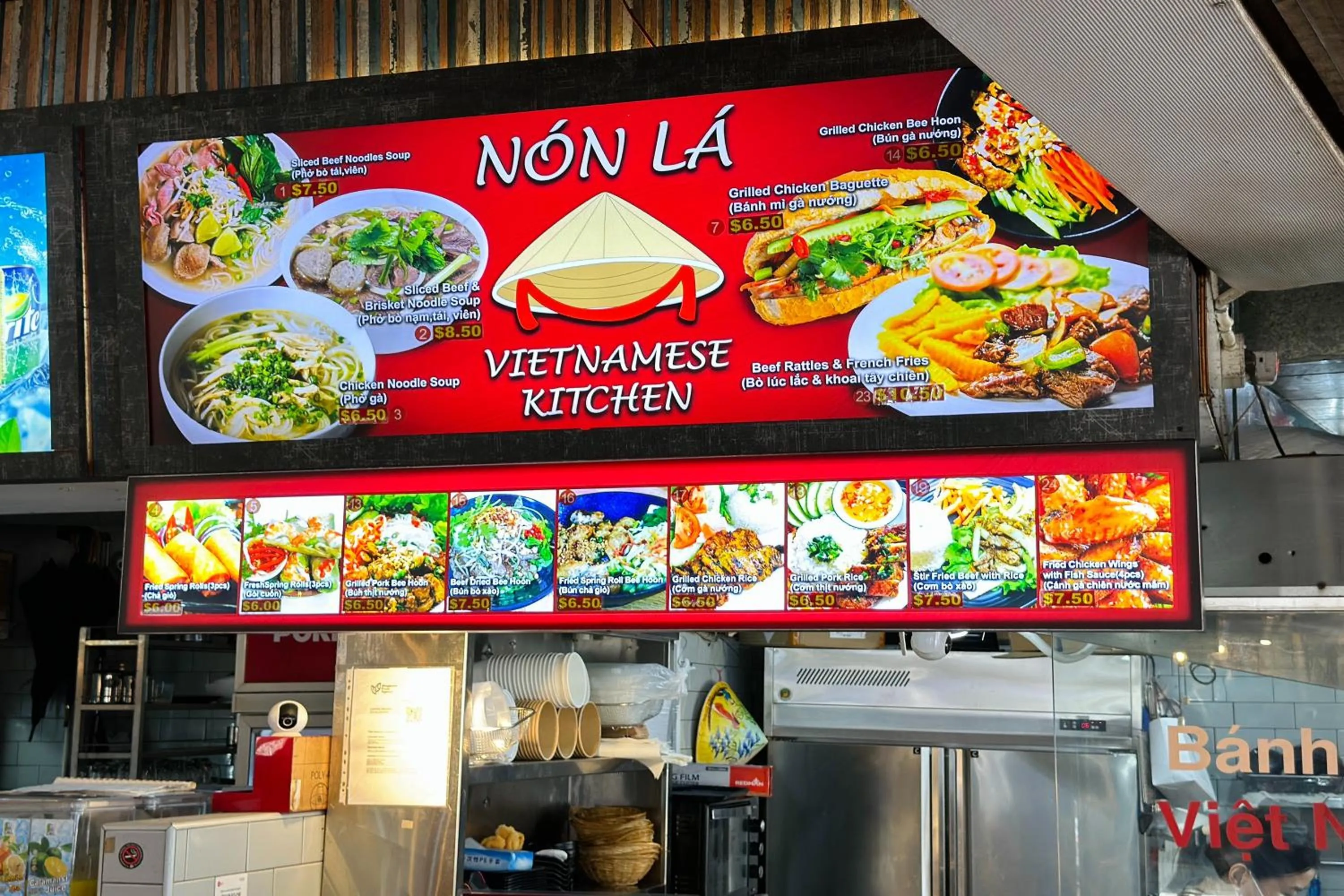 Nearby landmark in Rucksack Inn Tyrwhitt Road