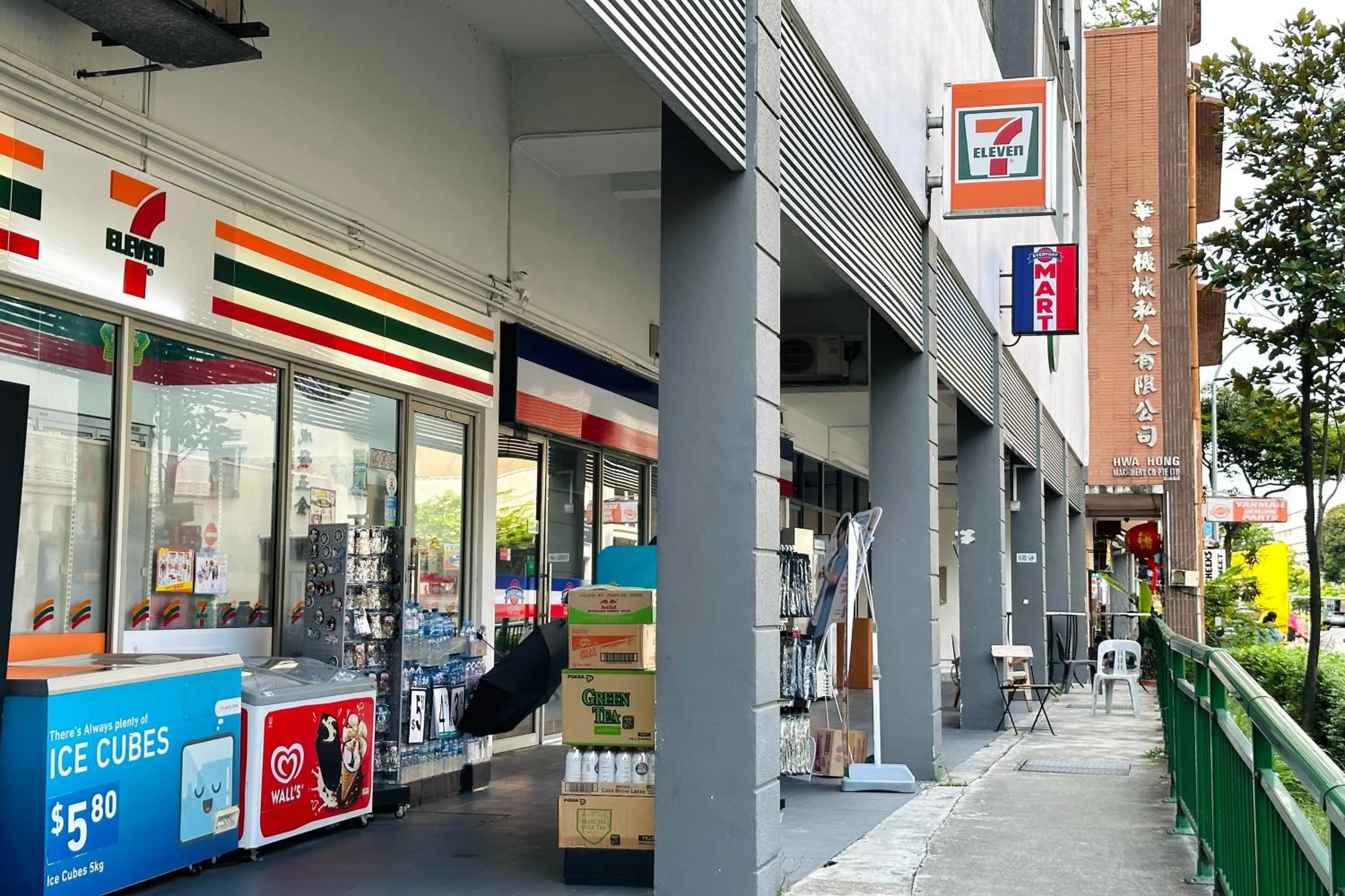 Nearby landmark in Rucksack Inn Tyrwhitt Road