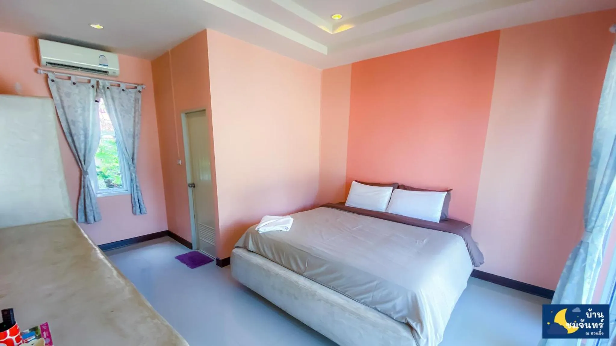 BaanChomJan @ Suanphung