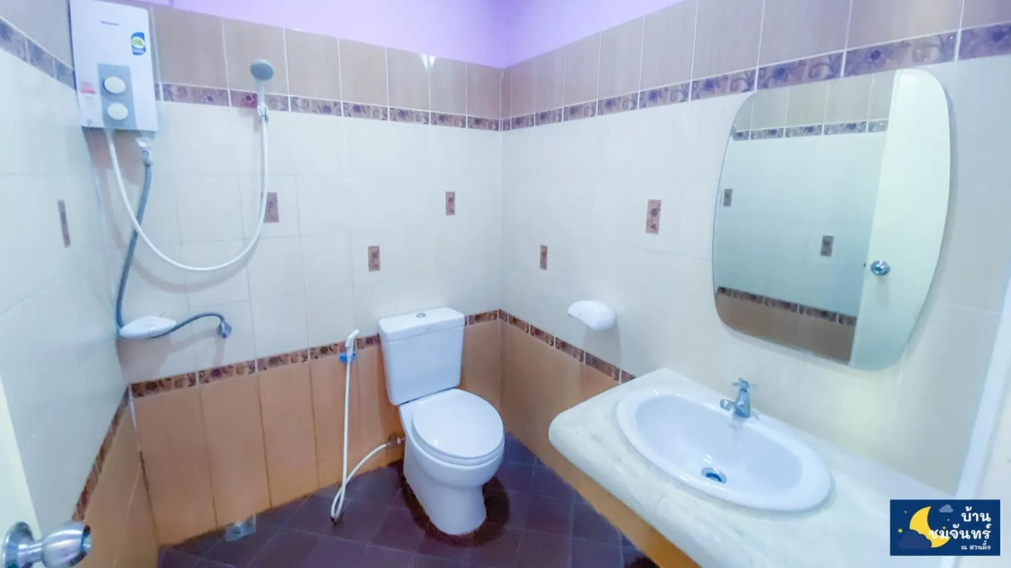 BaanChomJan @ Suanphung