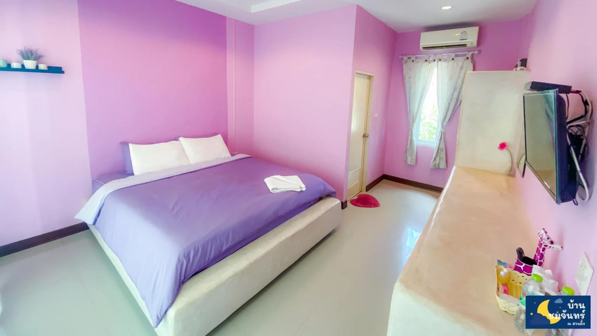 BaanChomJan @ Suanphung