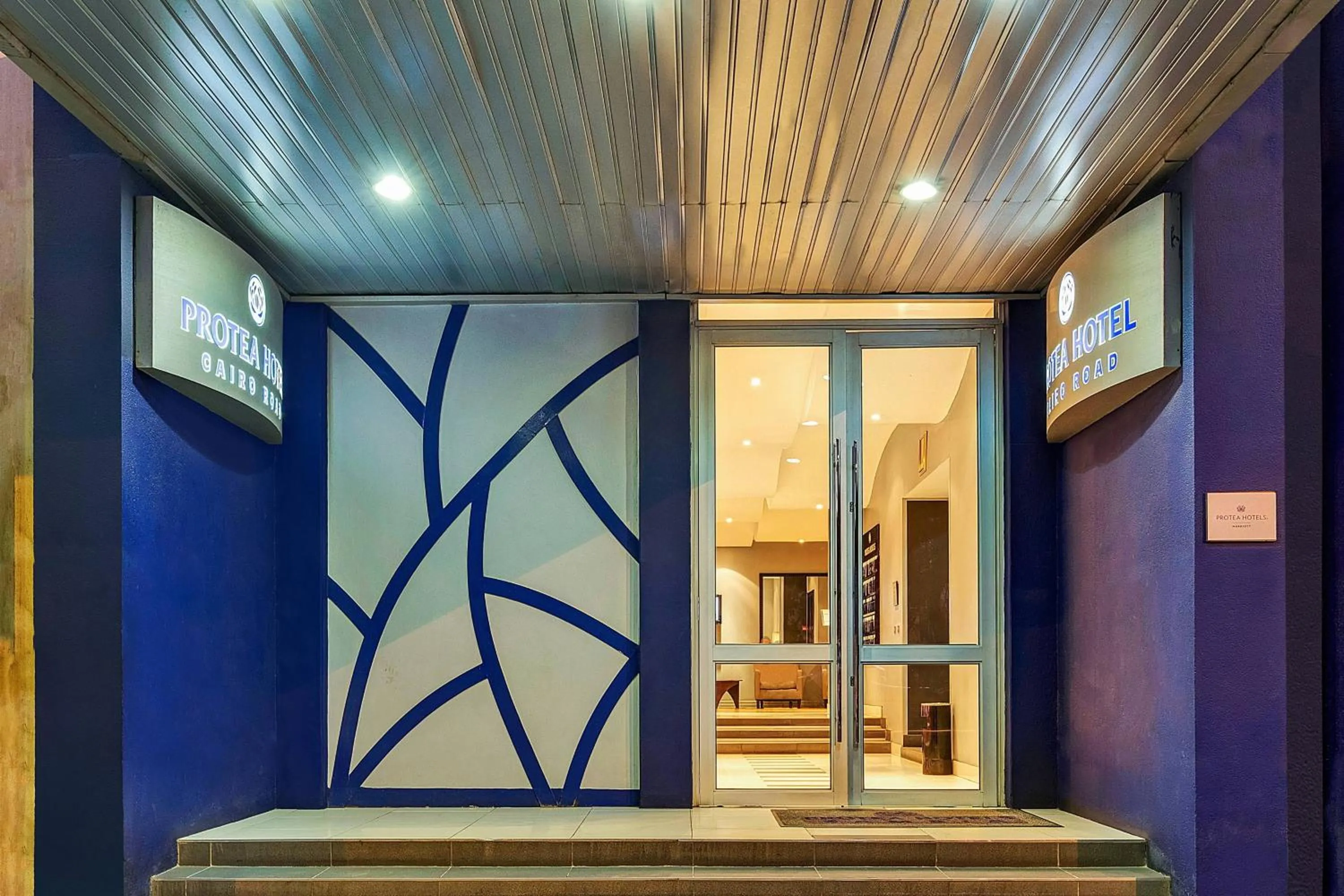 View (from property/room) in Protea Hotel by Marriott Lusaka Cairo Road