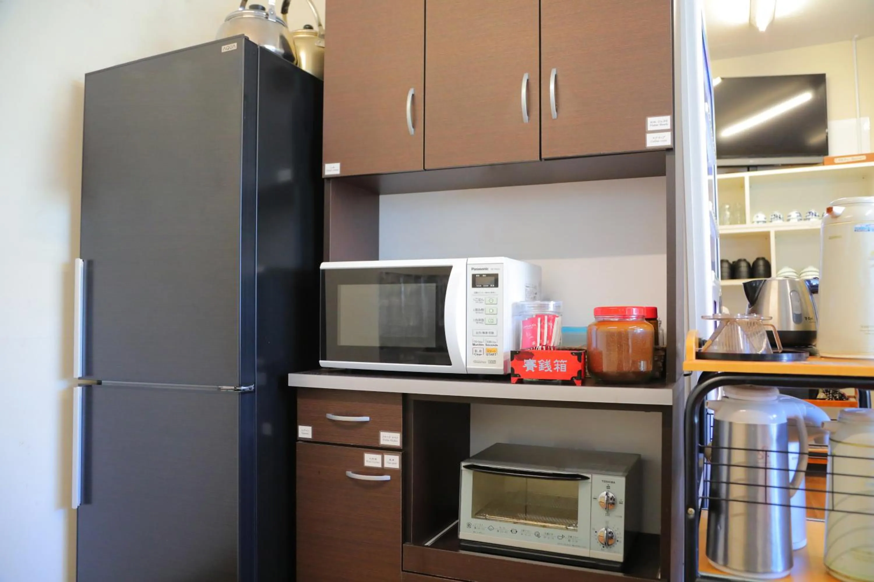 Communal lounge/ TV room in Dougoya