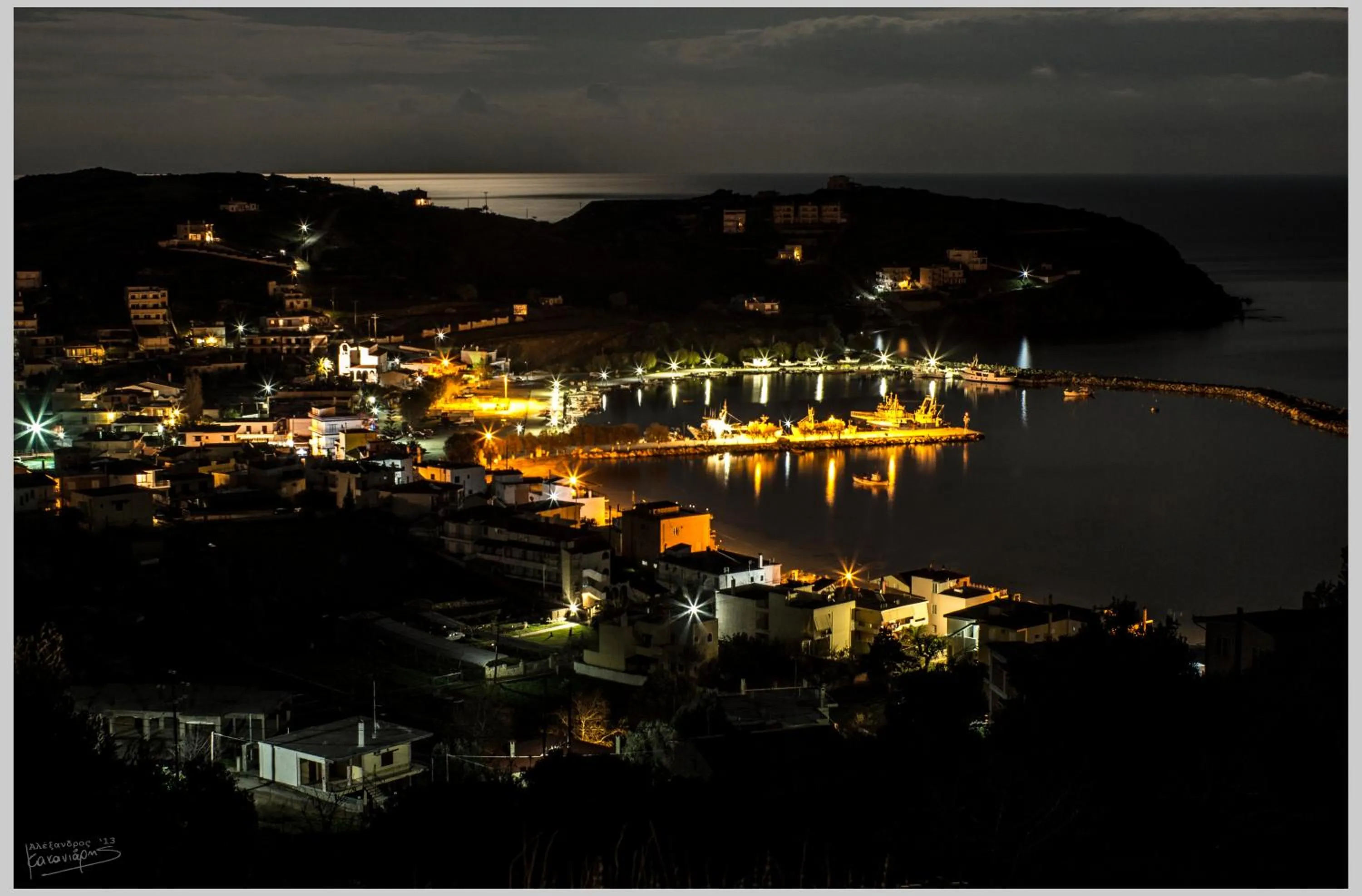 Night in Triantafilia Guesthouse