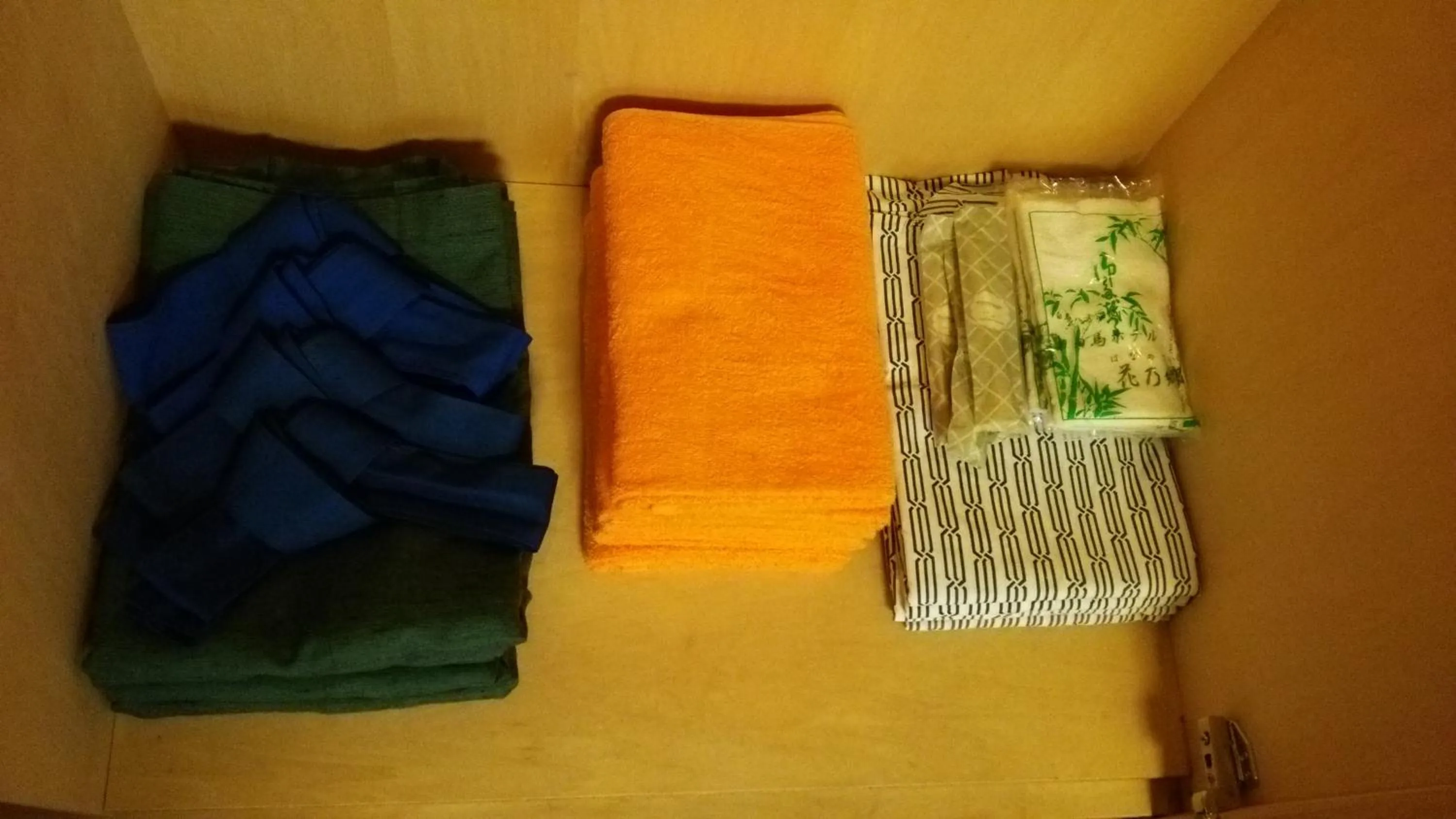 towels in Hakuba Hotel Hana-no-Sato