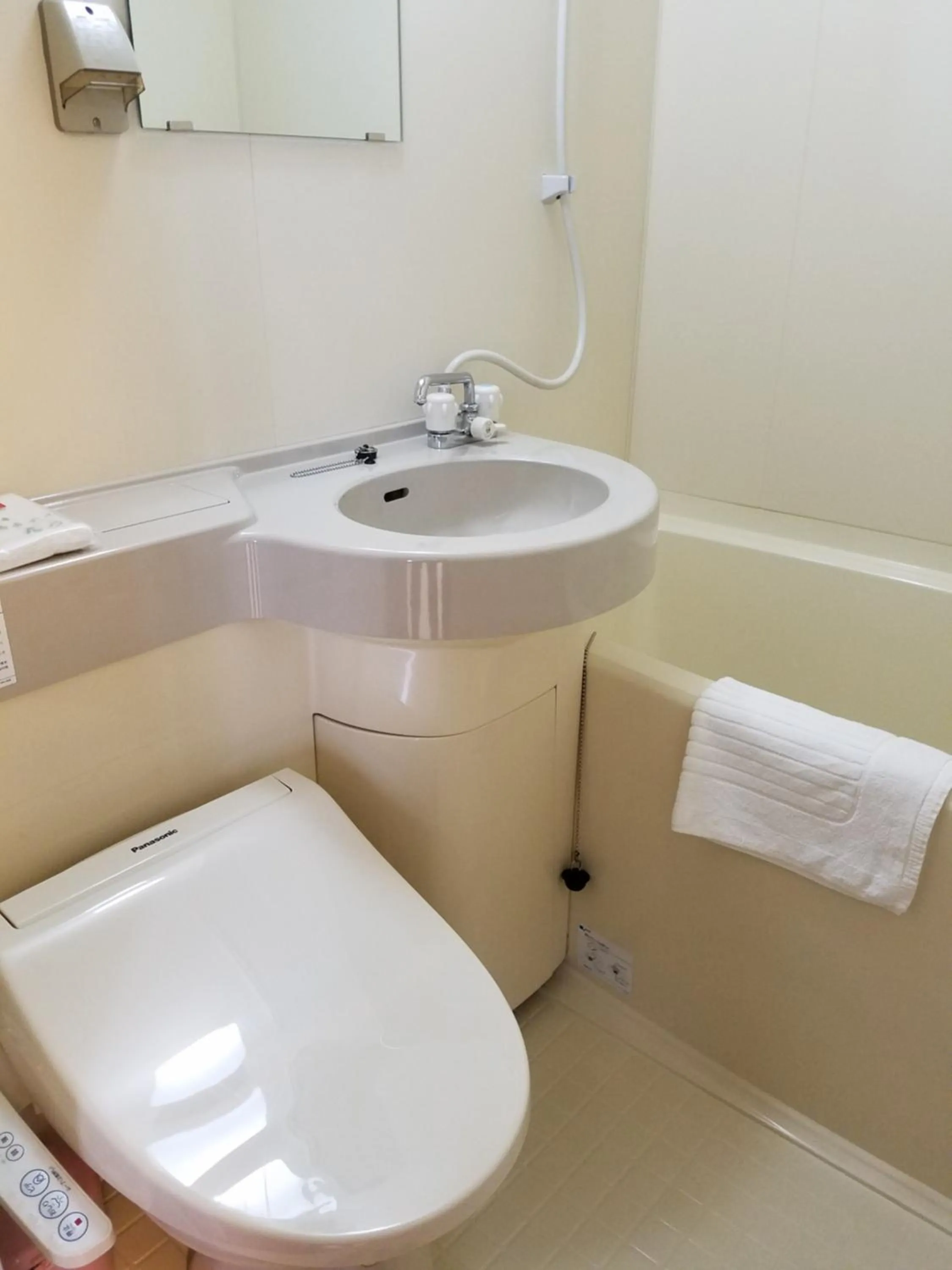 Toilet in Hakuba Hotel Hana-no-Sato