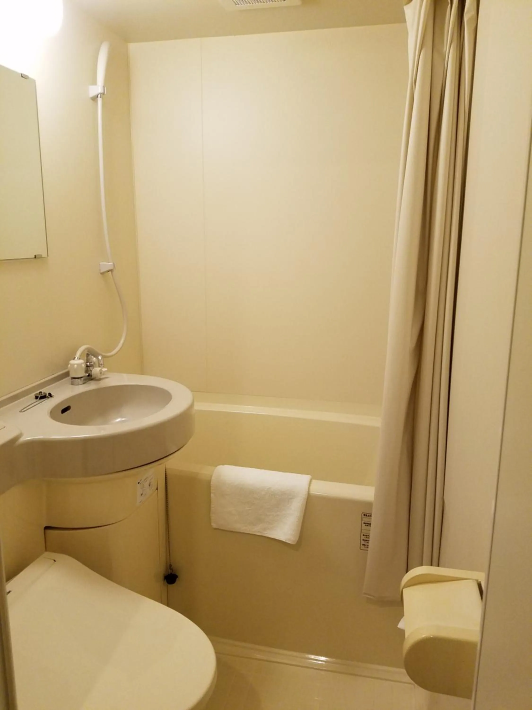 Toilet in Hakuba Hotel Hana-no-Sato