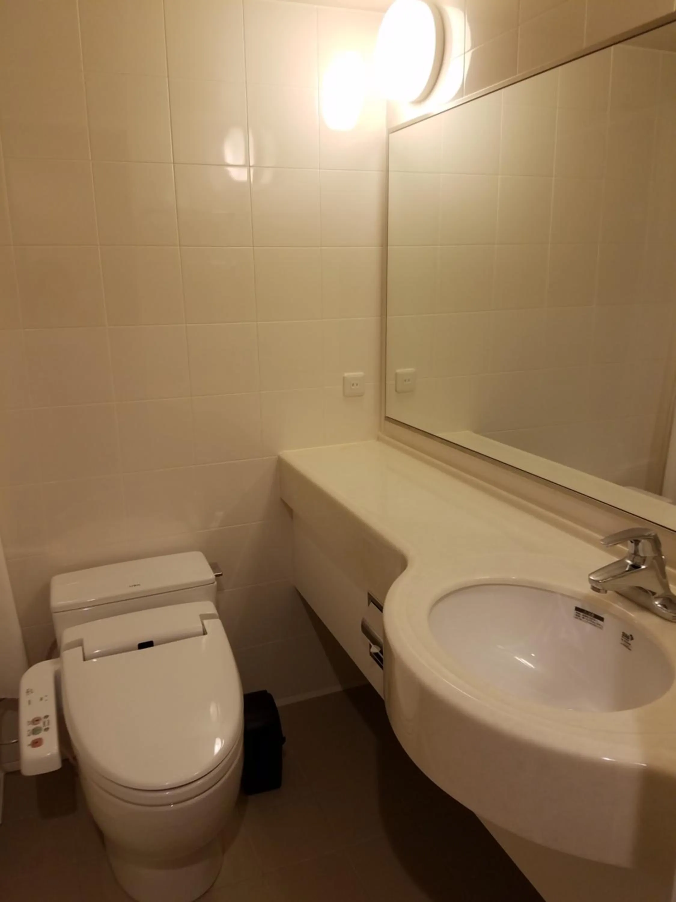 Bathroom in Hakuba Hotel Hana-no-Sato