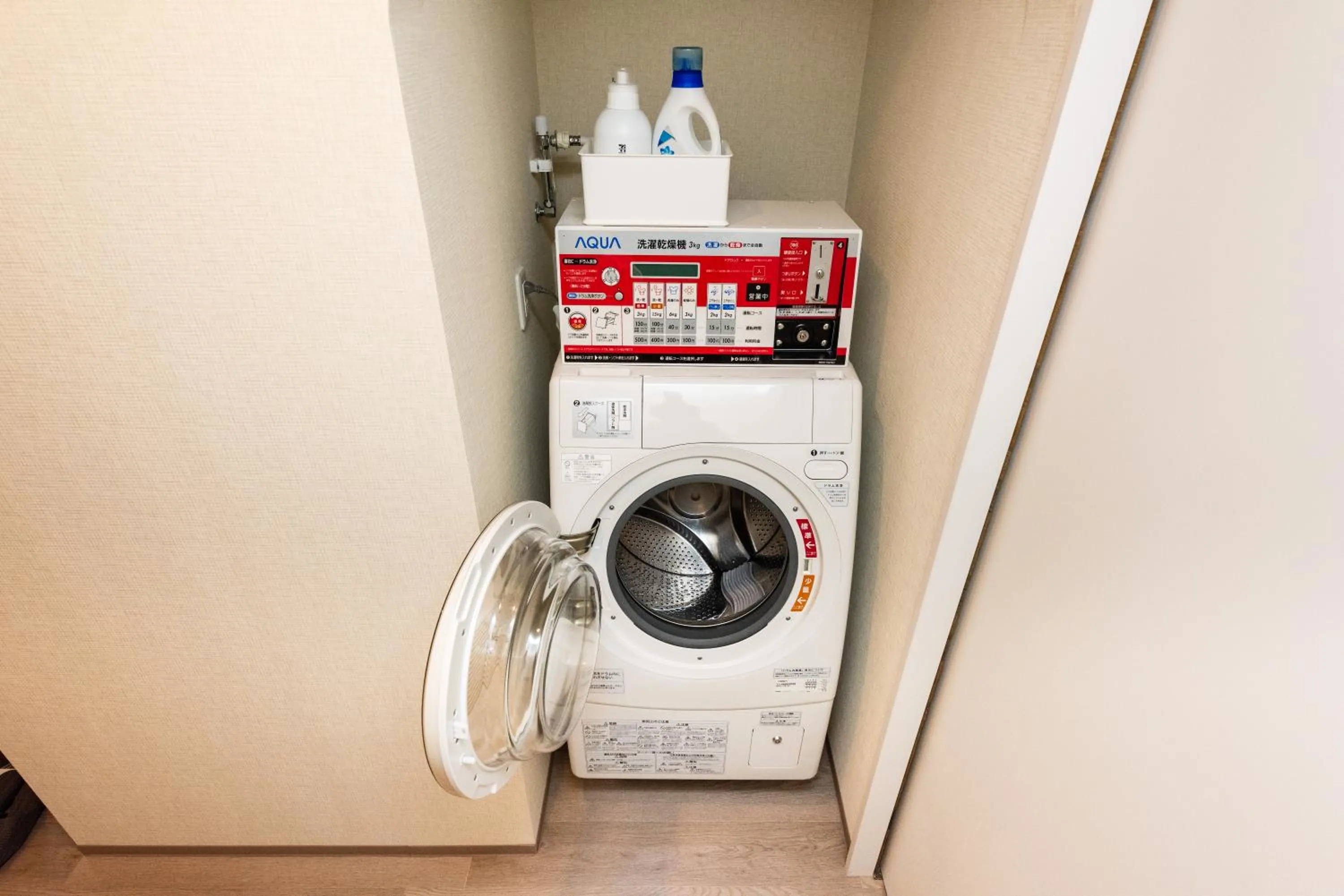 Area and facilities in Guest Villa Hakone Yumoto RiverSide