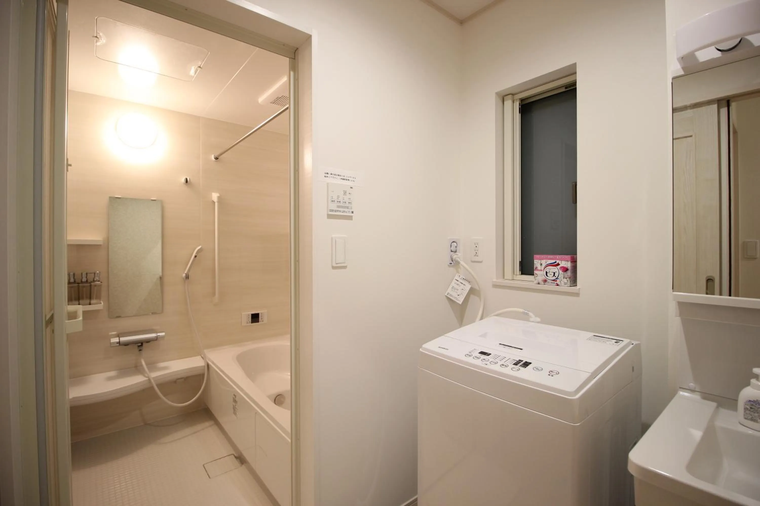 Shower in HOPE VILLA ONNASON