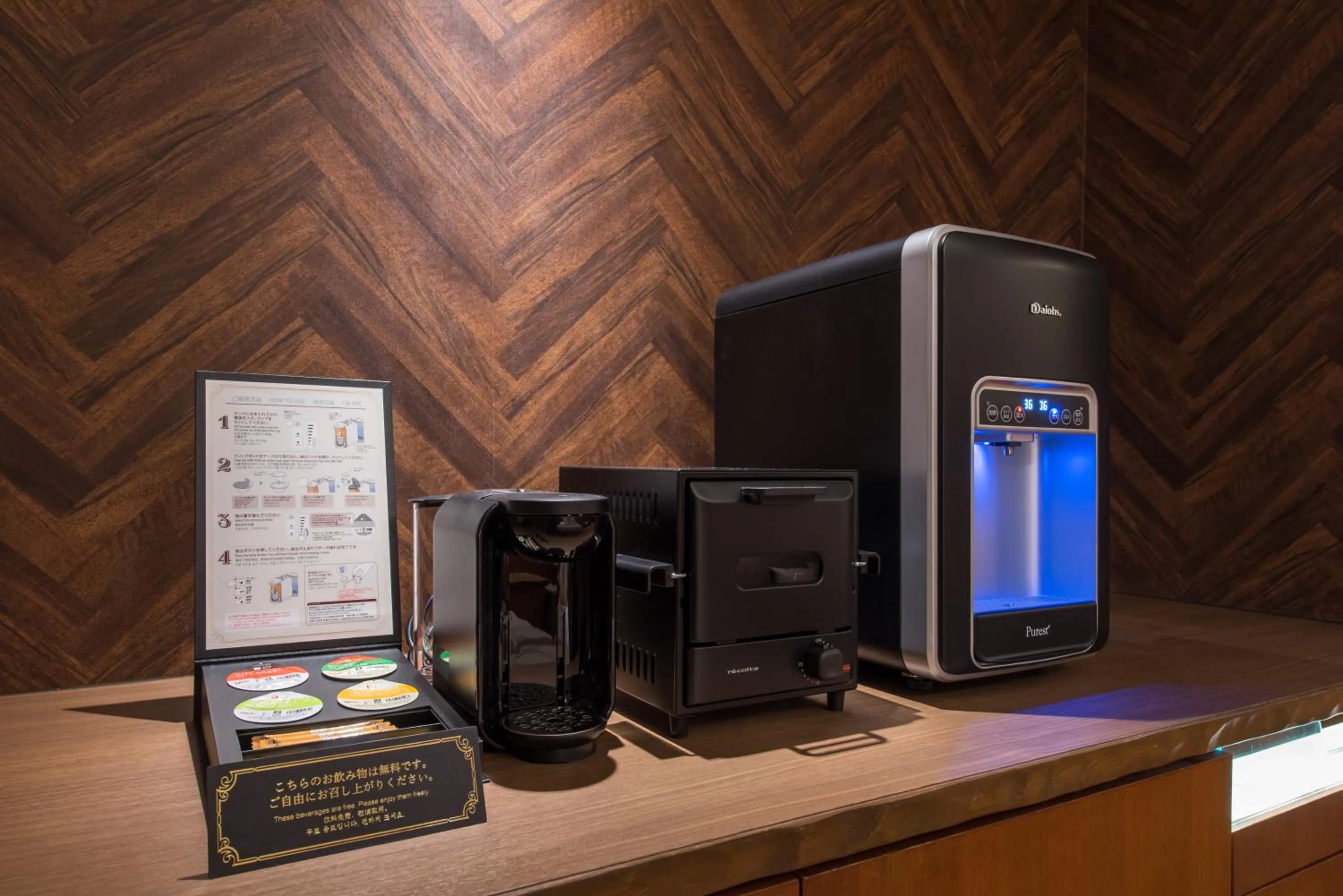 Coffee/tea facilities in HOTEL Dior7