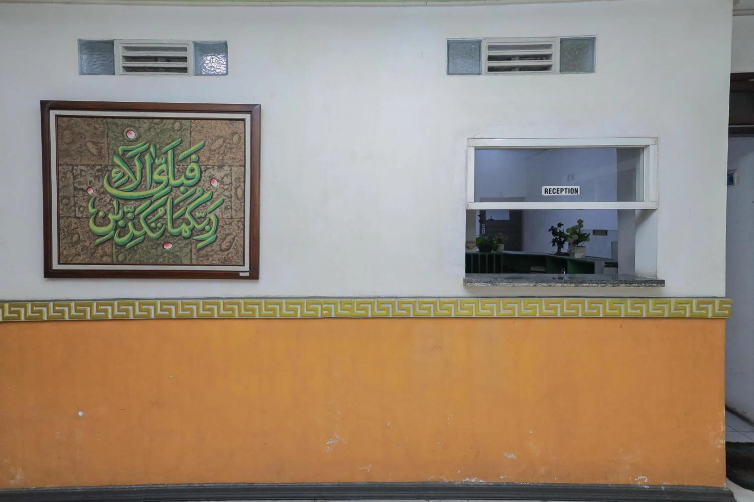 Lobby or reception in RedDoorz near Stasiun Malang Kota Lama 2