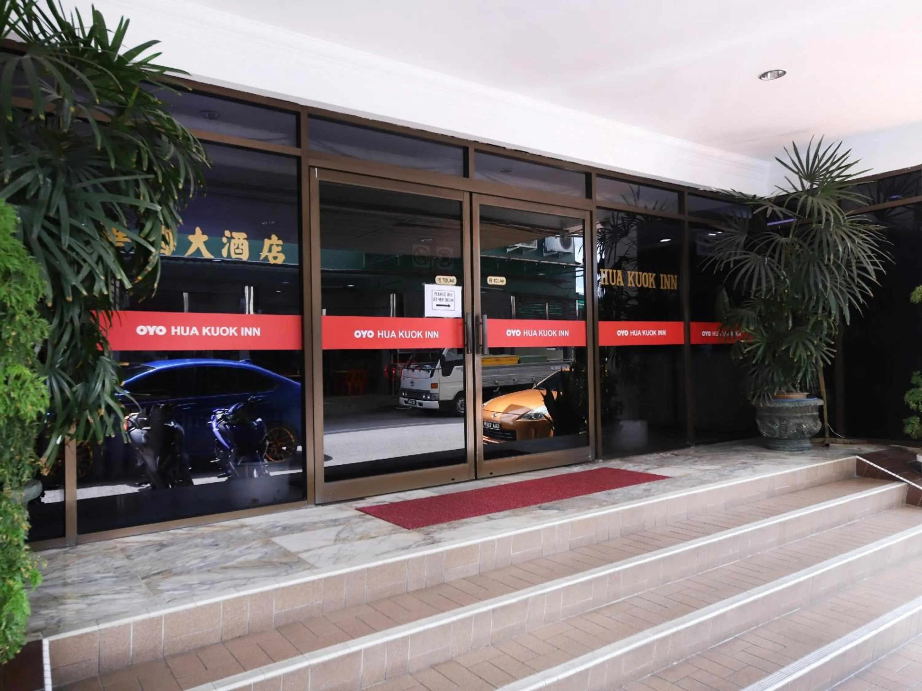 Facade/entrance in Hotel O Hua Kuok Inn