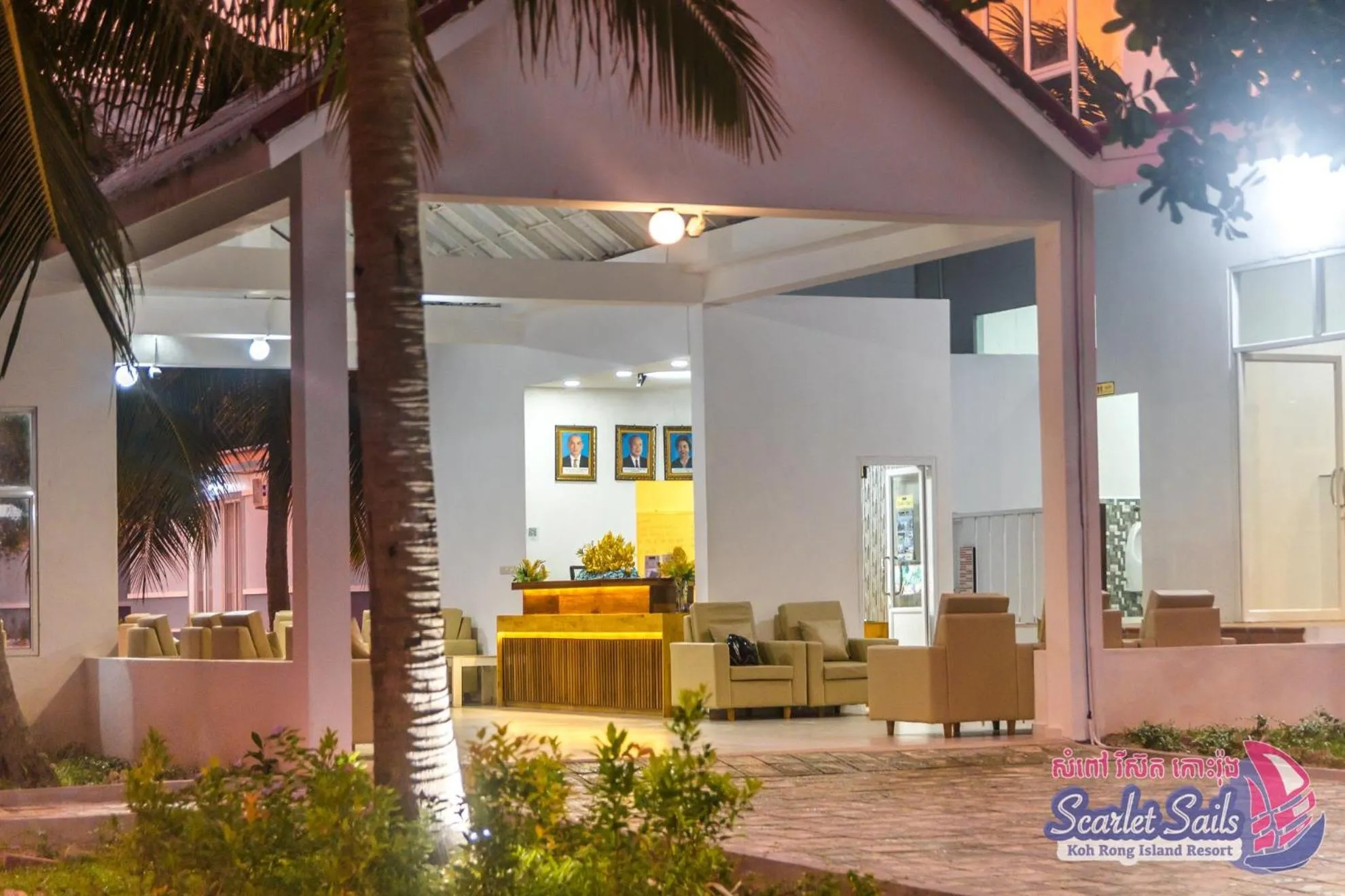 Lobby or reception in Scarlet Sails Resort