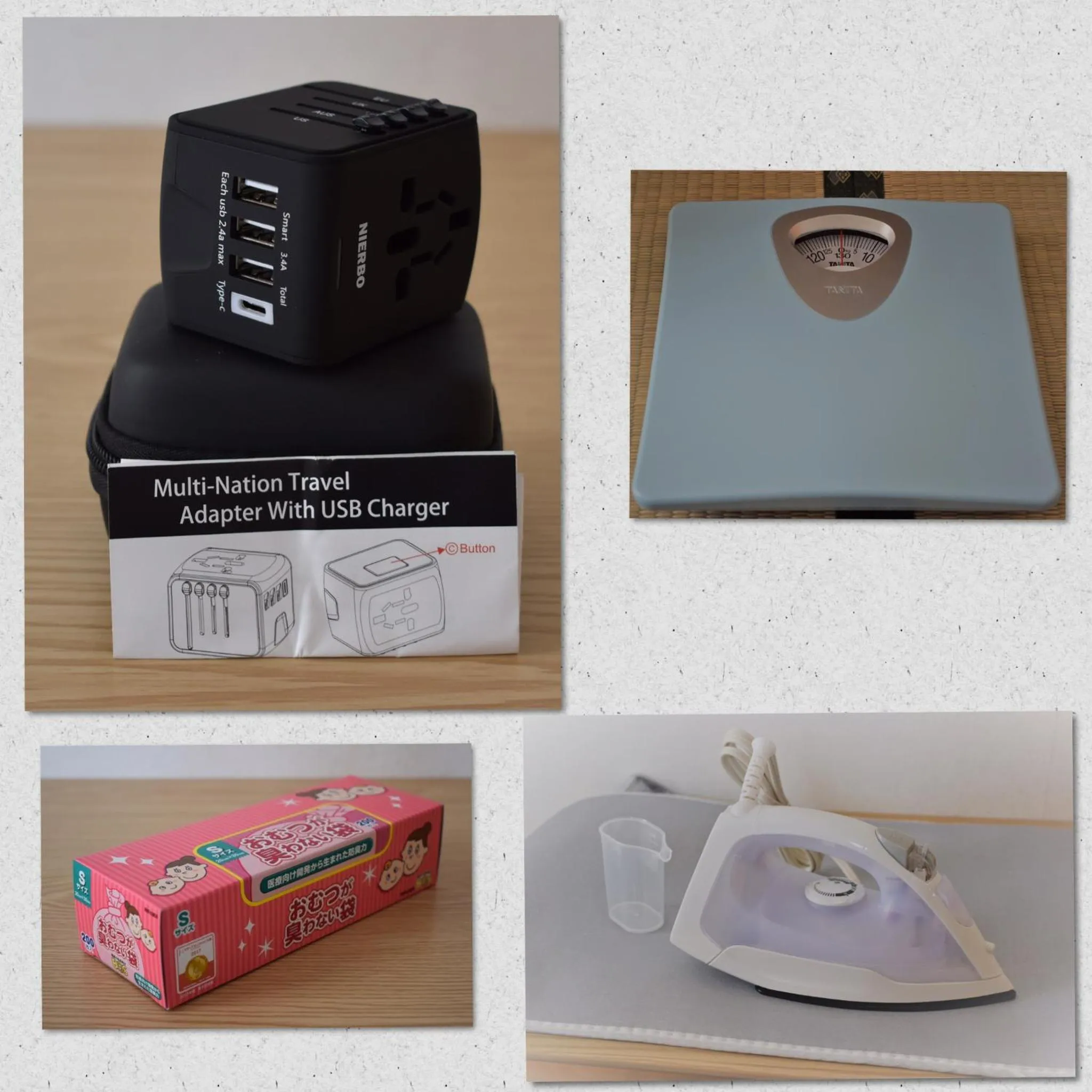 Other in UKISHIMA INN