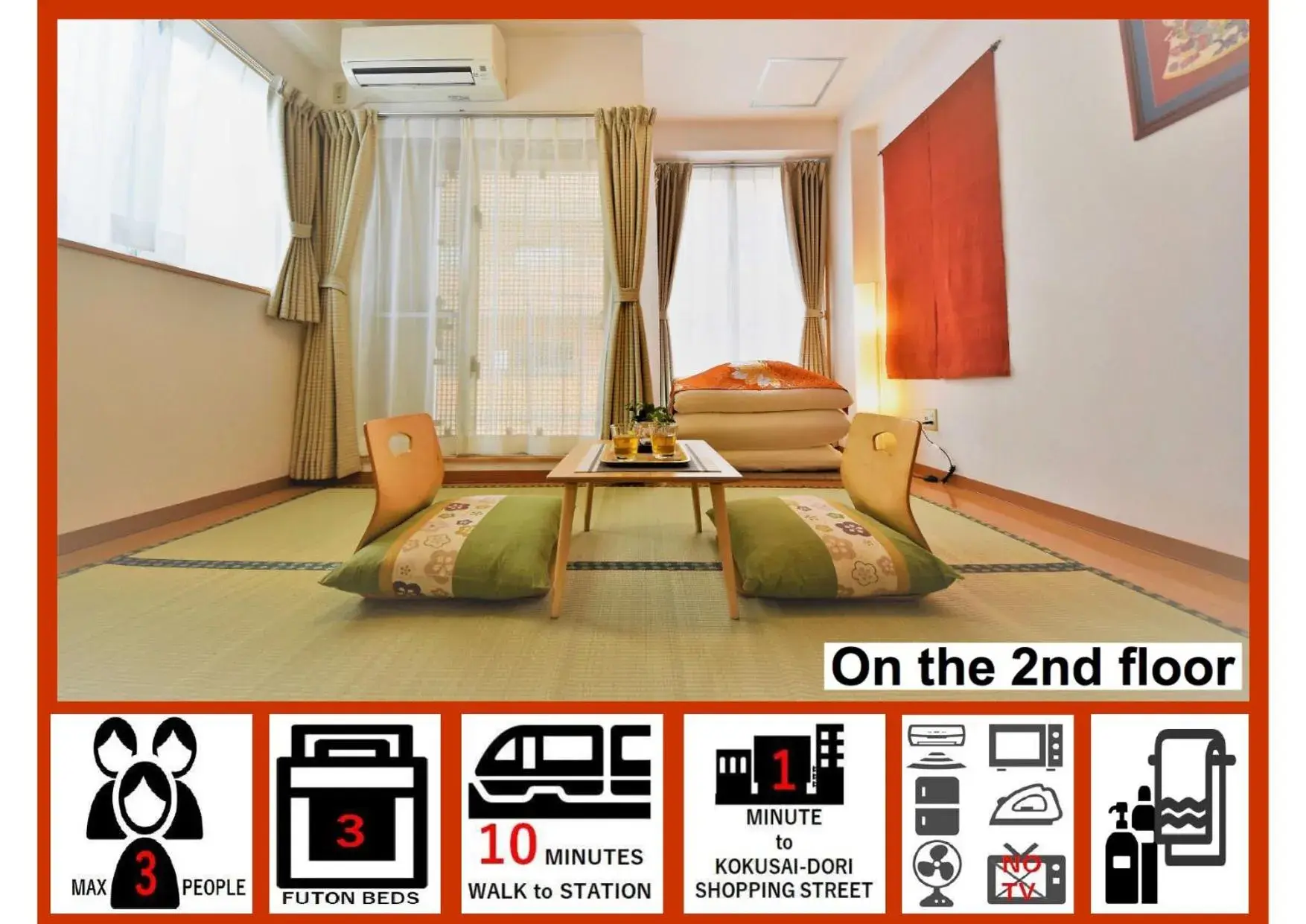 One-Bedroom Apartment in UKISHIMA INN One-Bedroom Apartment in UKISHIMA INN