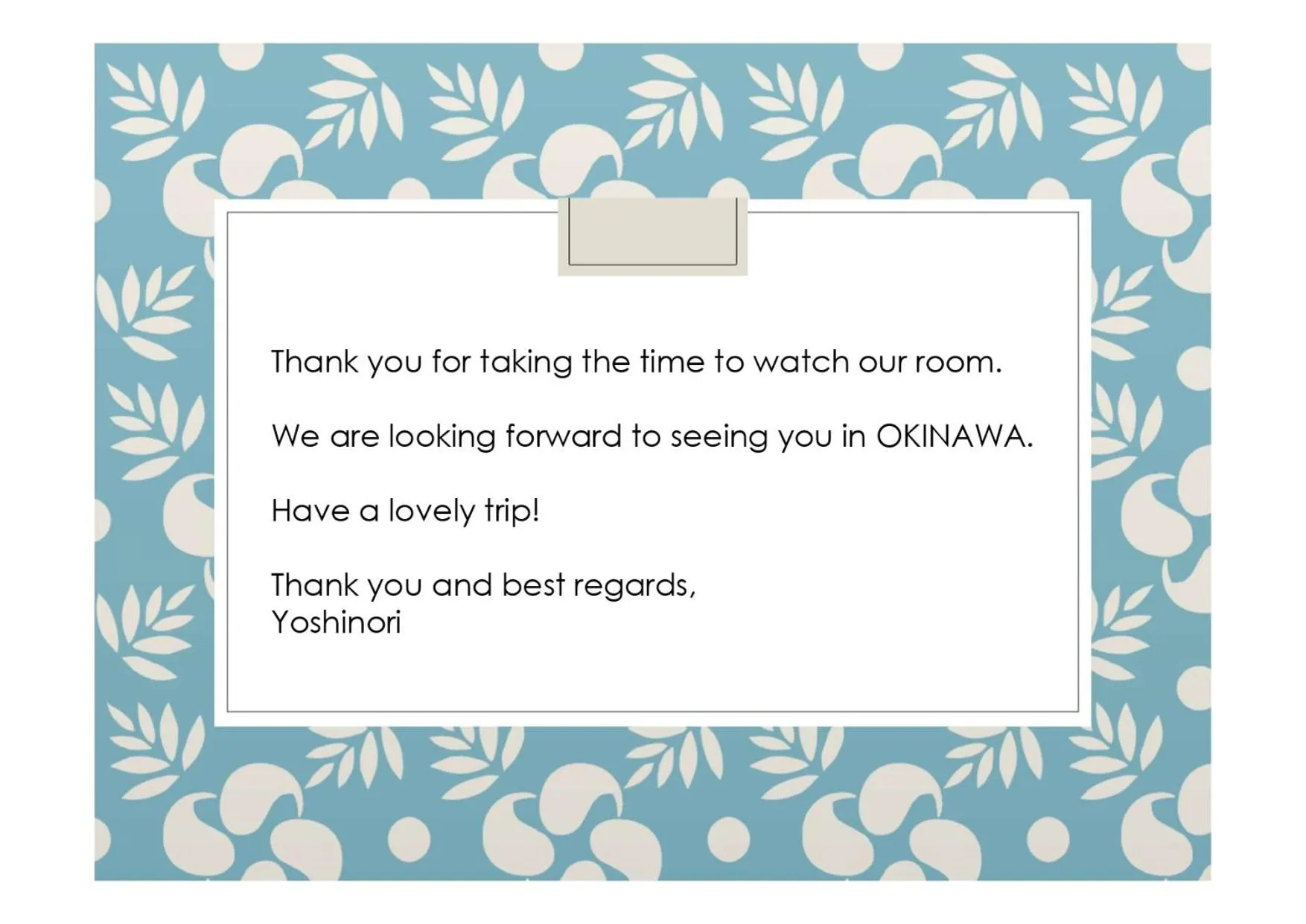 Logo/Certificate/Sign in UKISHIMA INN