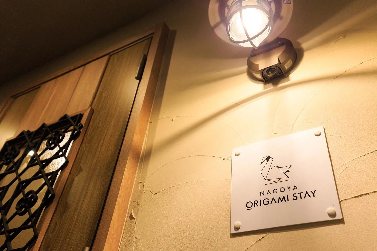 ORIGAMI STAY -Taishocho-
