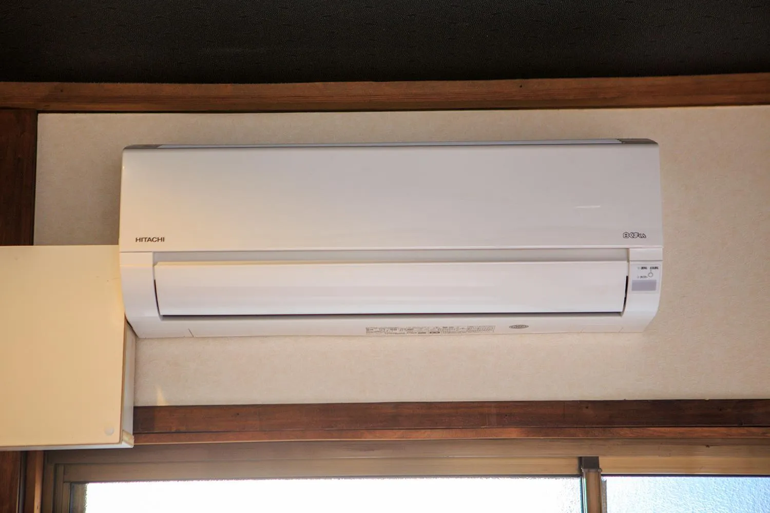 ORIGAMI STAY -Taishocho-