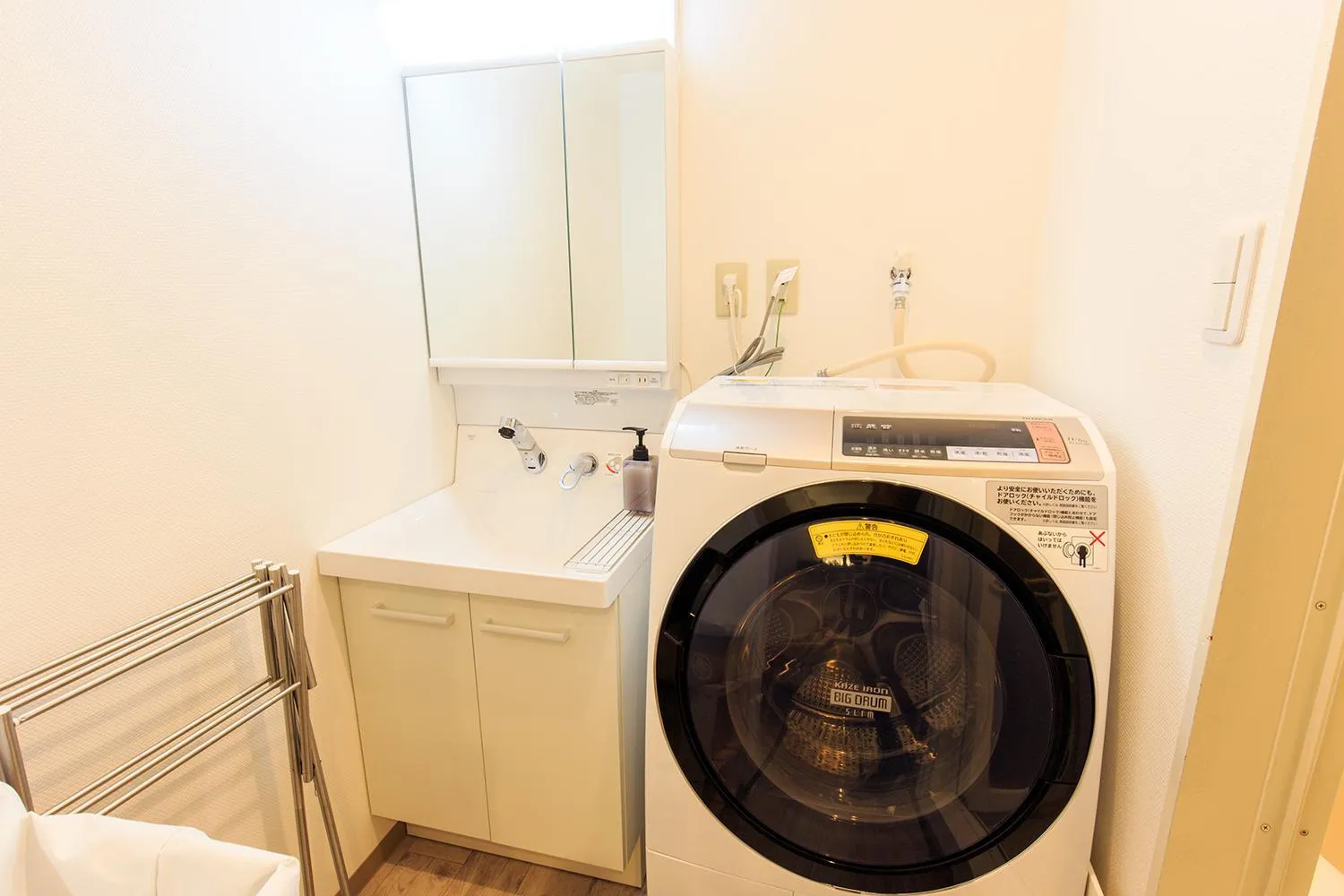 ORIGAMI STAY -Taishocho-