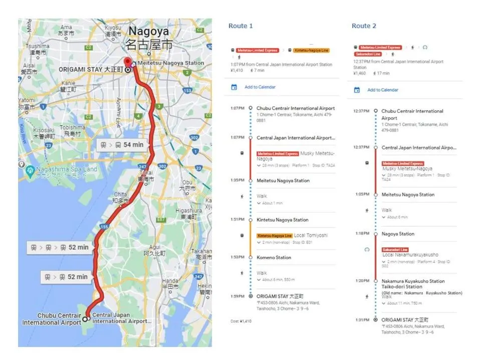 ORIGAMI STAY -Taishocho-