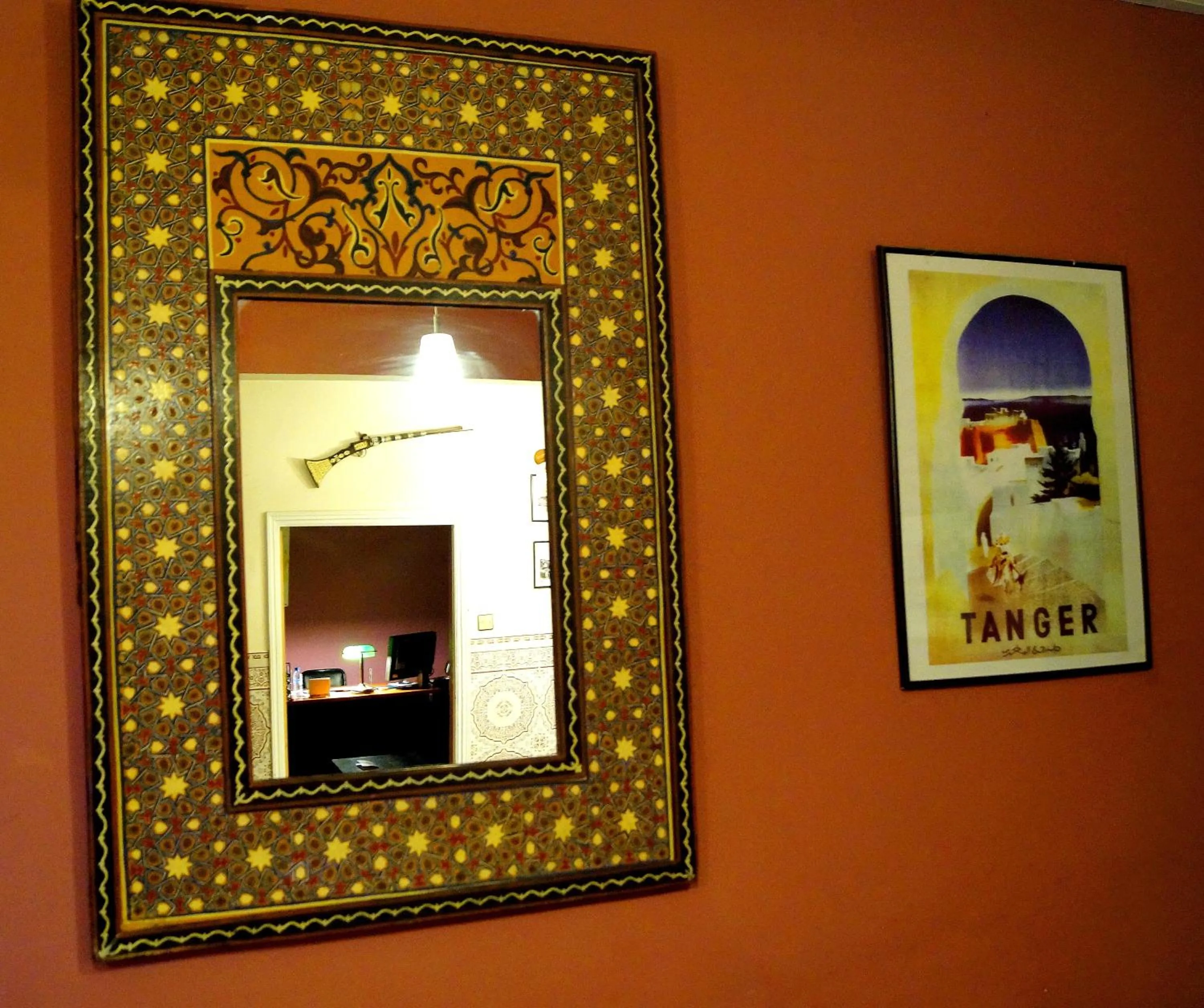 Decorative detail in Dar Omar Khayam